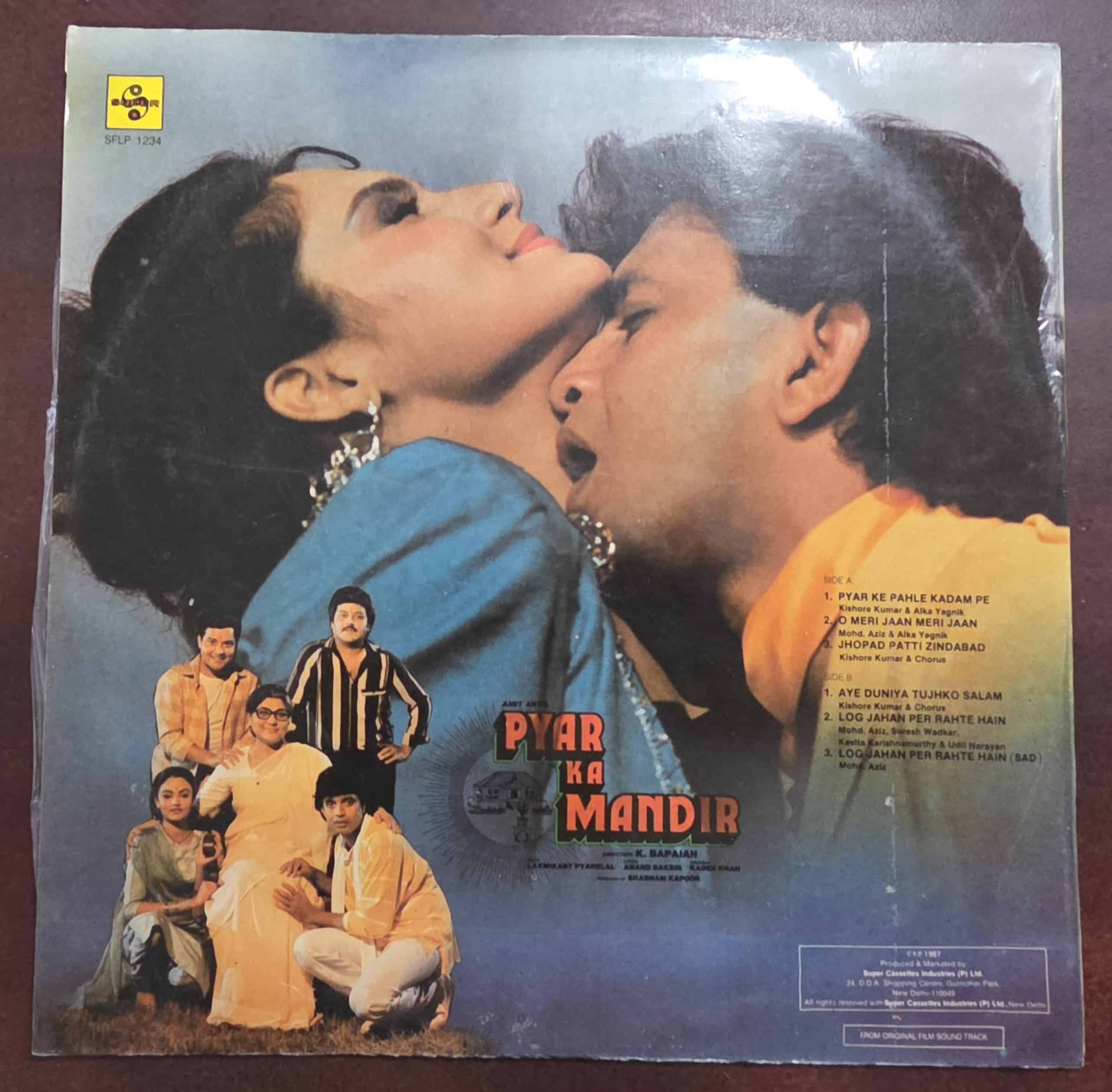 Pyar Ka Mandir - Record LP Vinyl Vintage - Bollywood - Image 2