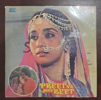 Preet Na Jane Reet - Record LP Vinyl Vintage - Bollywood