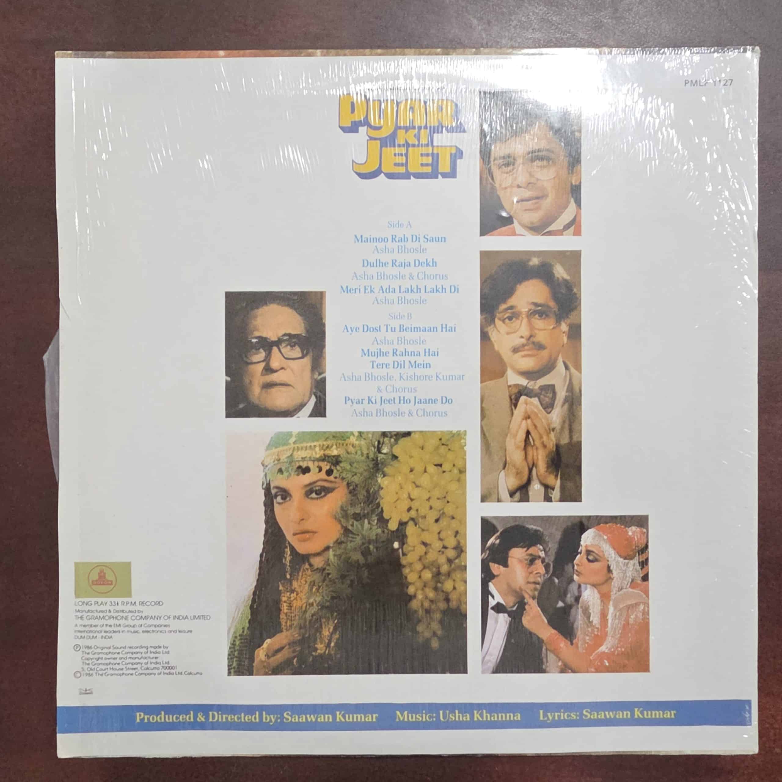 Pyar Ki Jeet - Record LP Vinyl Vintage - Bollywood - Image 2