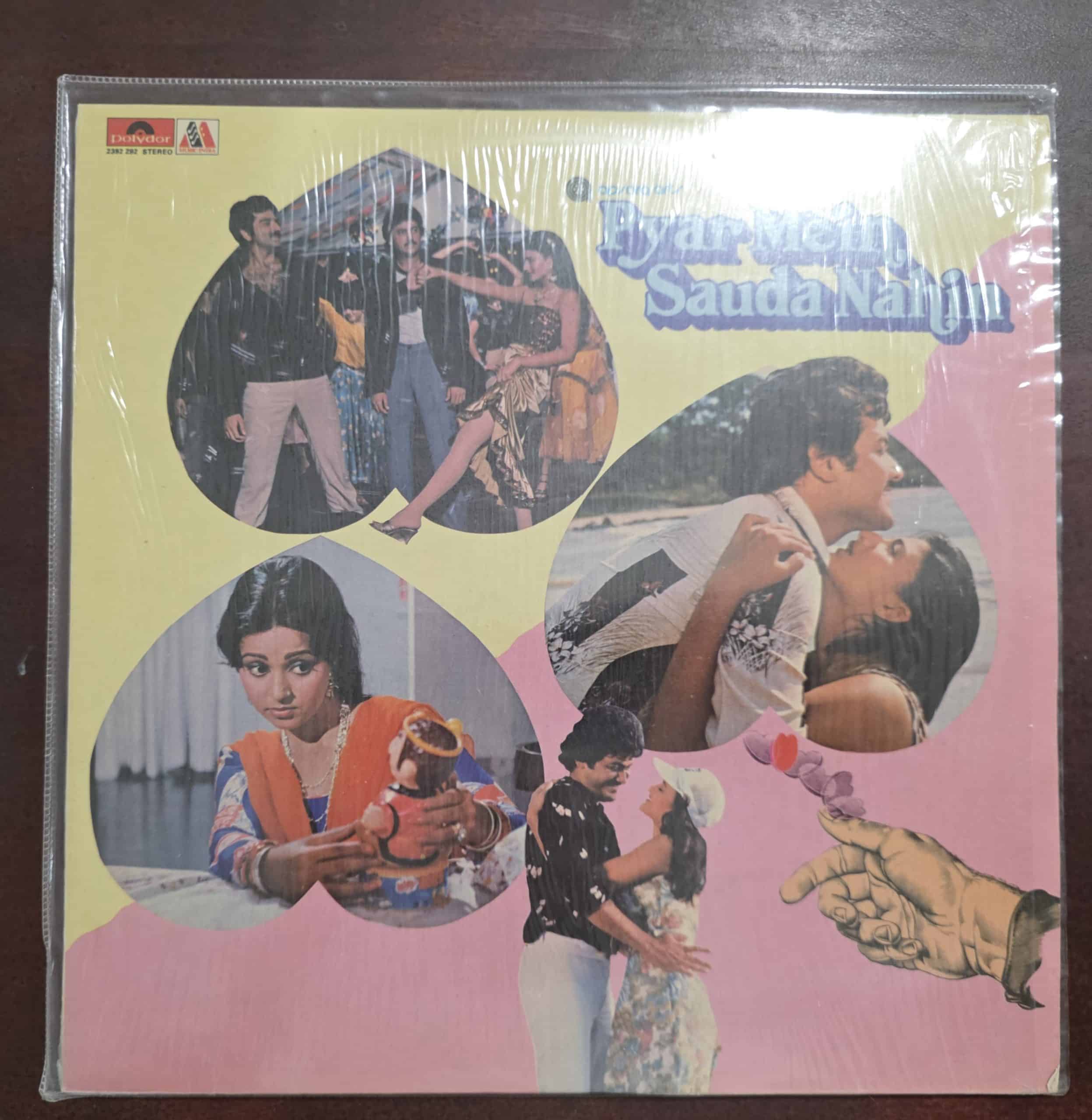 Pyar Mein Sauda Nahin - Record LP Vinyl Vintage - Bollywood