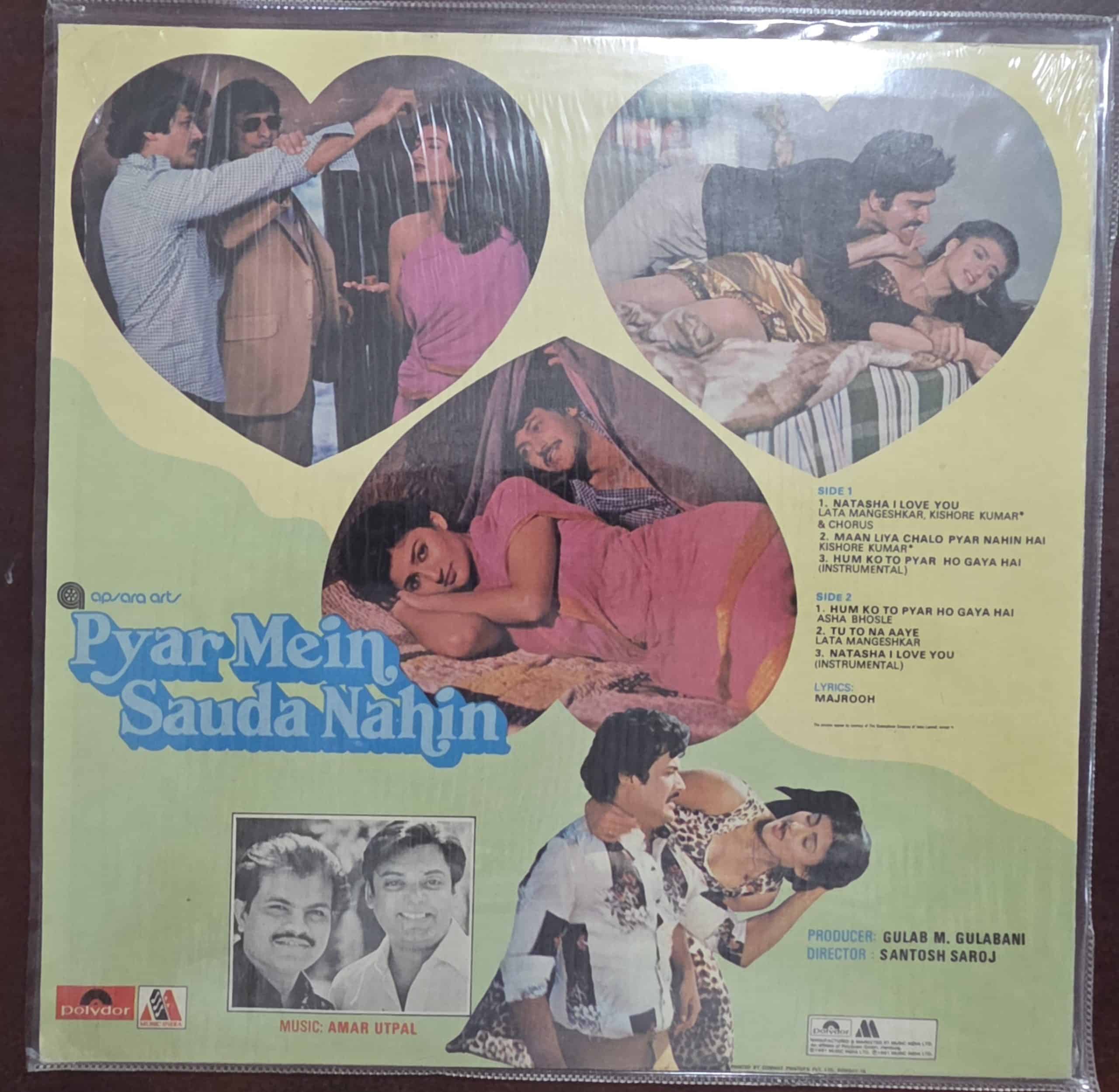 Pyar Mein Sauda Nahin - Record LP Vinyl Vintage - Bollywood - Image 2