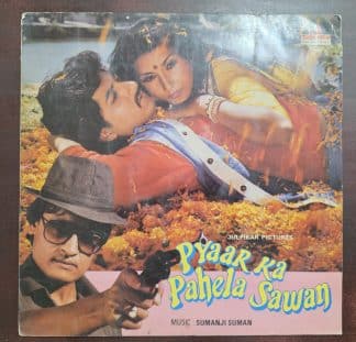 Pyaar Ka Pahela Sawan - Record LP Vinyl Vintage - Bollywood