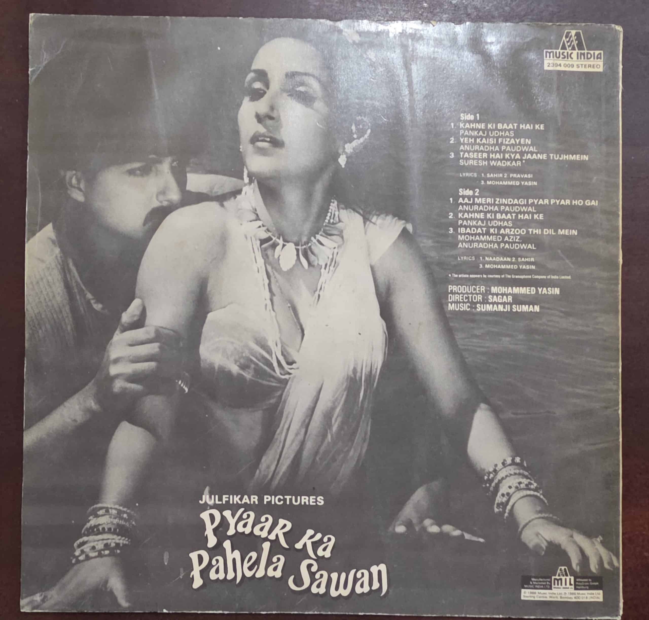 Pyaar Ka Pahela Sawan - Record LP Vinyl Vintage - Bollywood - Image 2