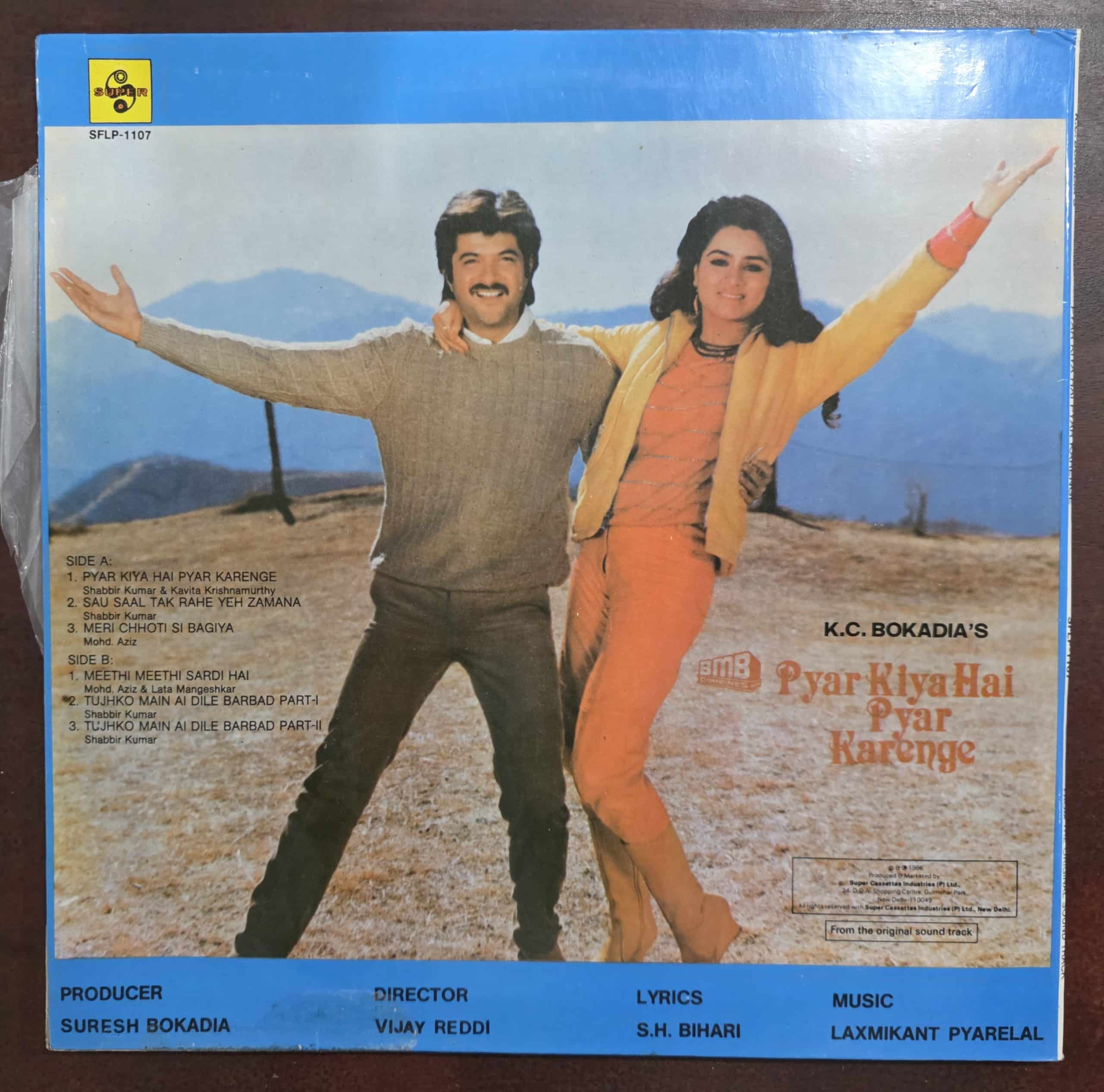 Pyar Kiya Hai Pyar Karenge - Record LP Vinyl Vintage - Bollywood - Image 3
