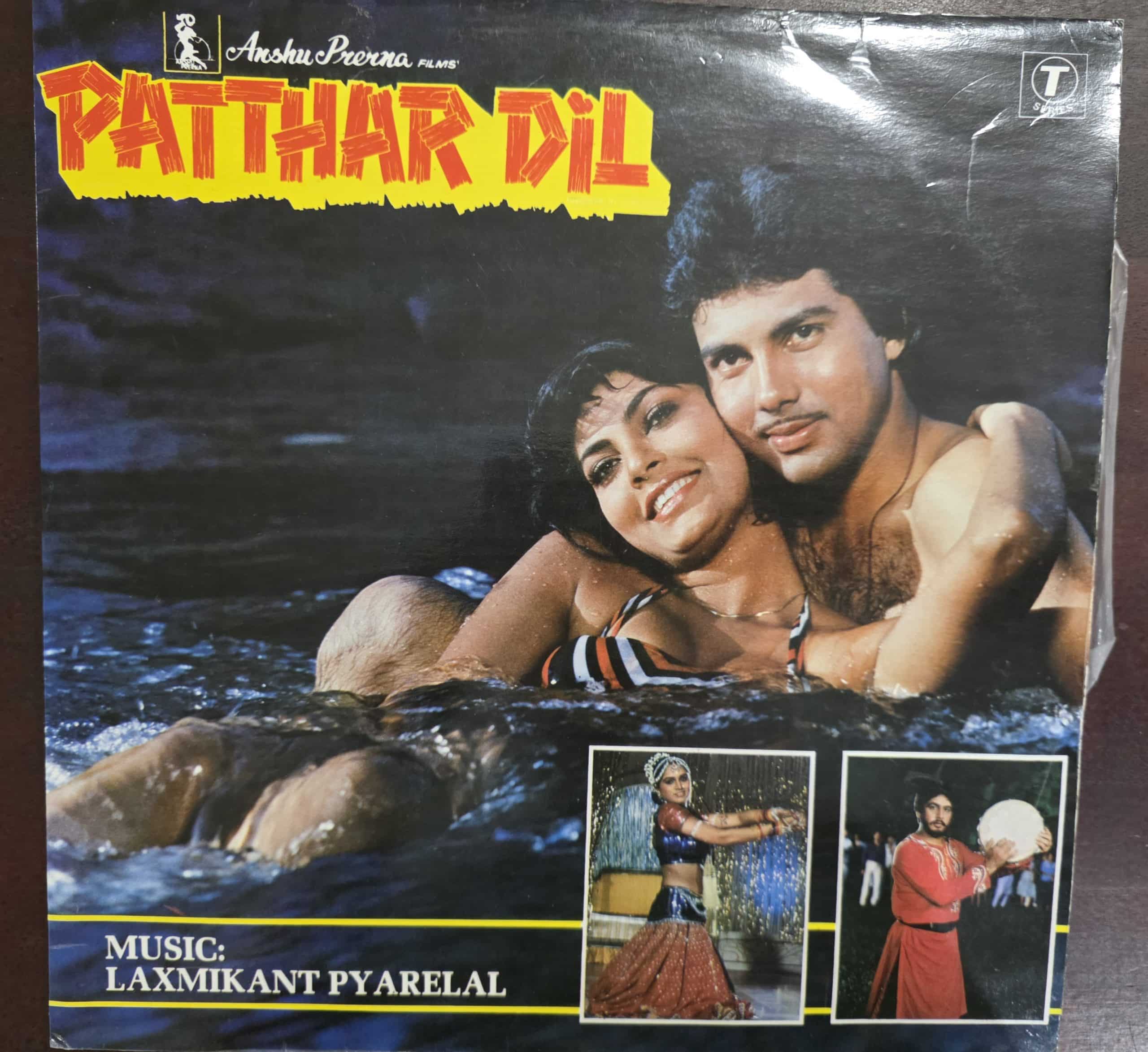 Patthar Dil - Record LP Vinyl Vintage - Bollywood