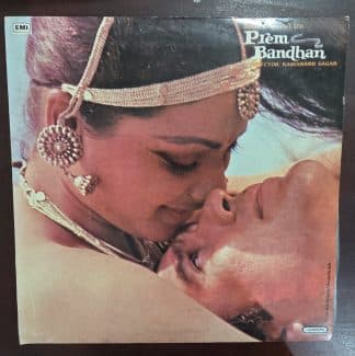 Prem Bandhan - Record LP Vinyl Vintage - Bollywood