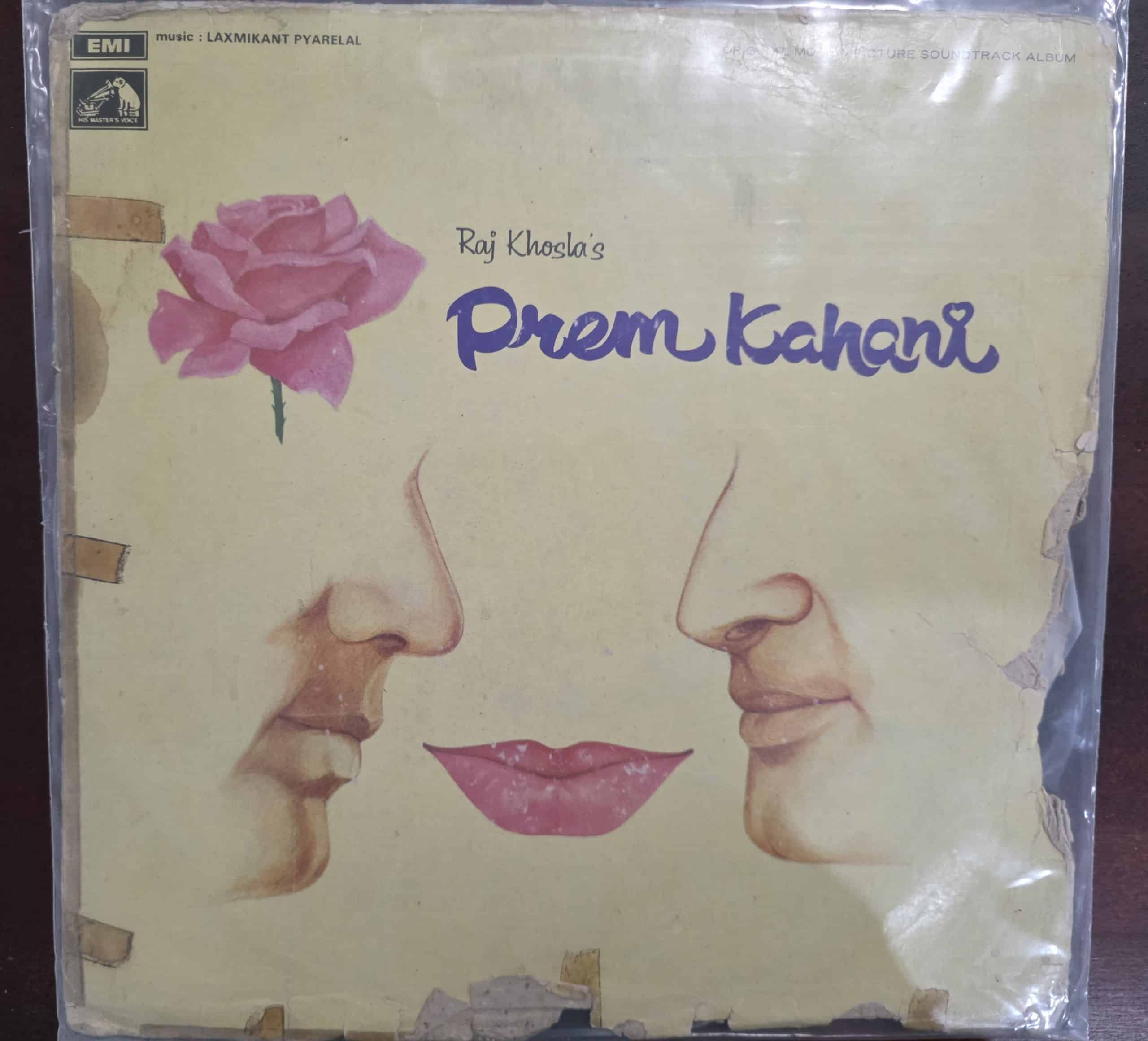 Prem Kahani - Record LP Vinyl Vintage - Bollywood