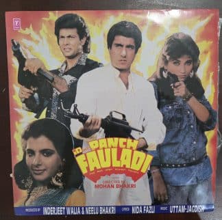 Panch Fauladi - Record LP Vinyl Vintage - Bollywood