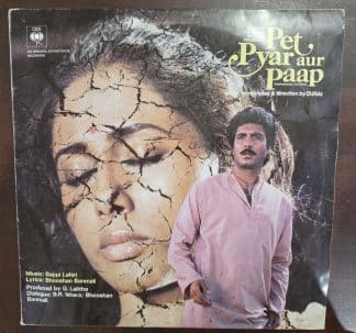 Pet Pyar Aur Paap - Record LP Vinyl Vintage - Bollywood