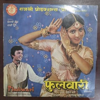 Phulwari - Record LP Vinyl Vintage - Bollywood
