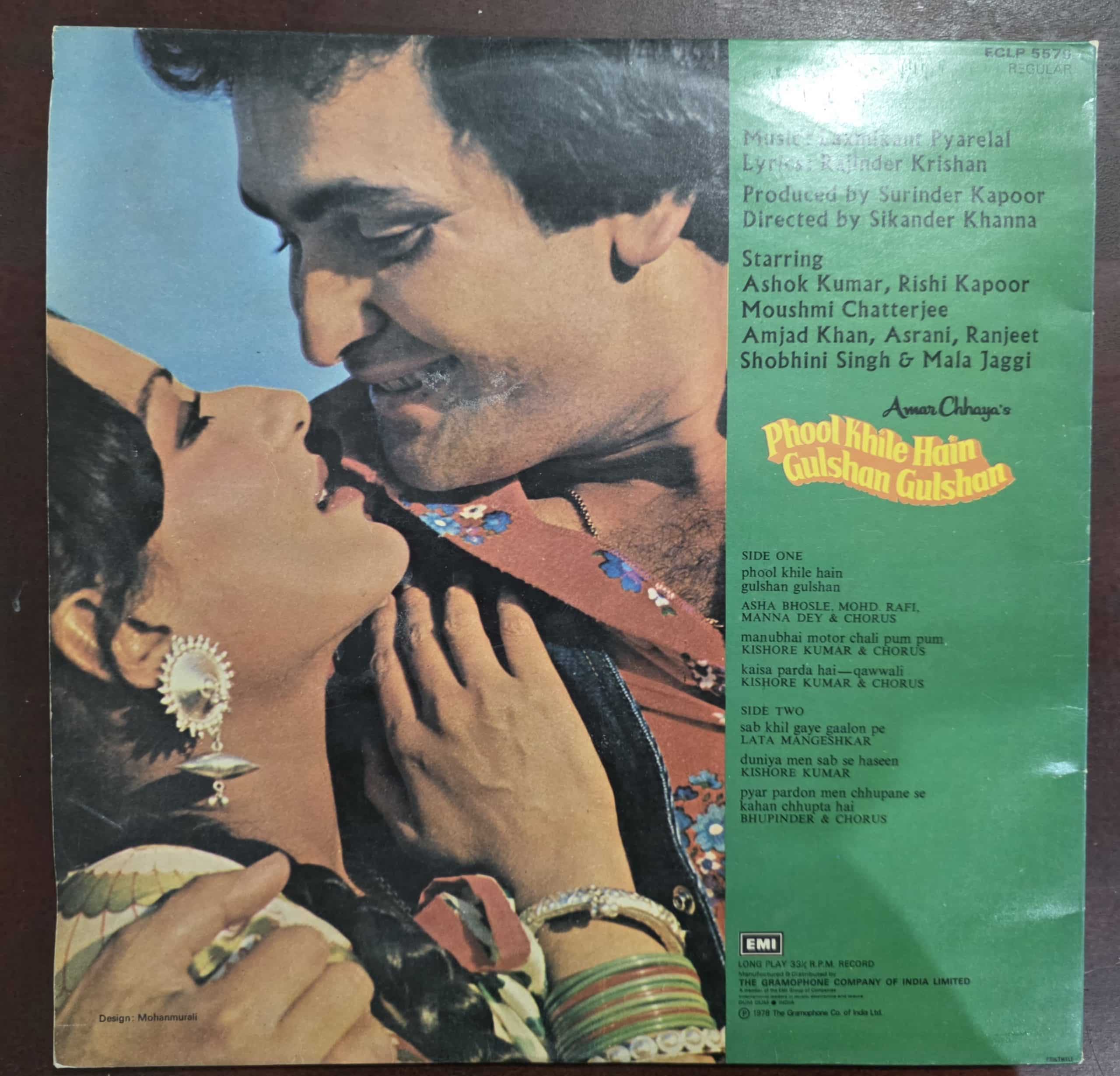 Phool Khile Hain Gulshan - Record LP Vinyl Vintage - Bollywood - Image 3