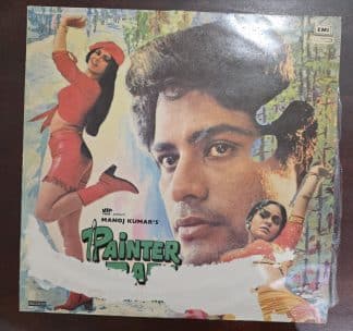 Painter Babu (Worn Sleeve) - Record LP Vinyl Vintage - Bollywood