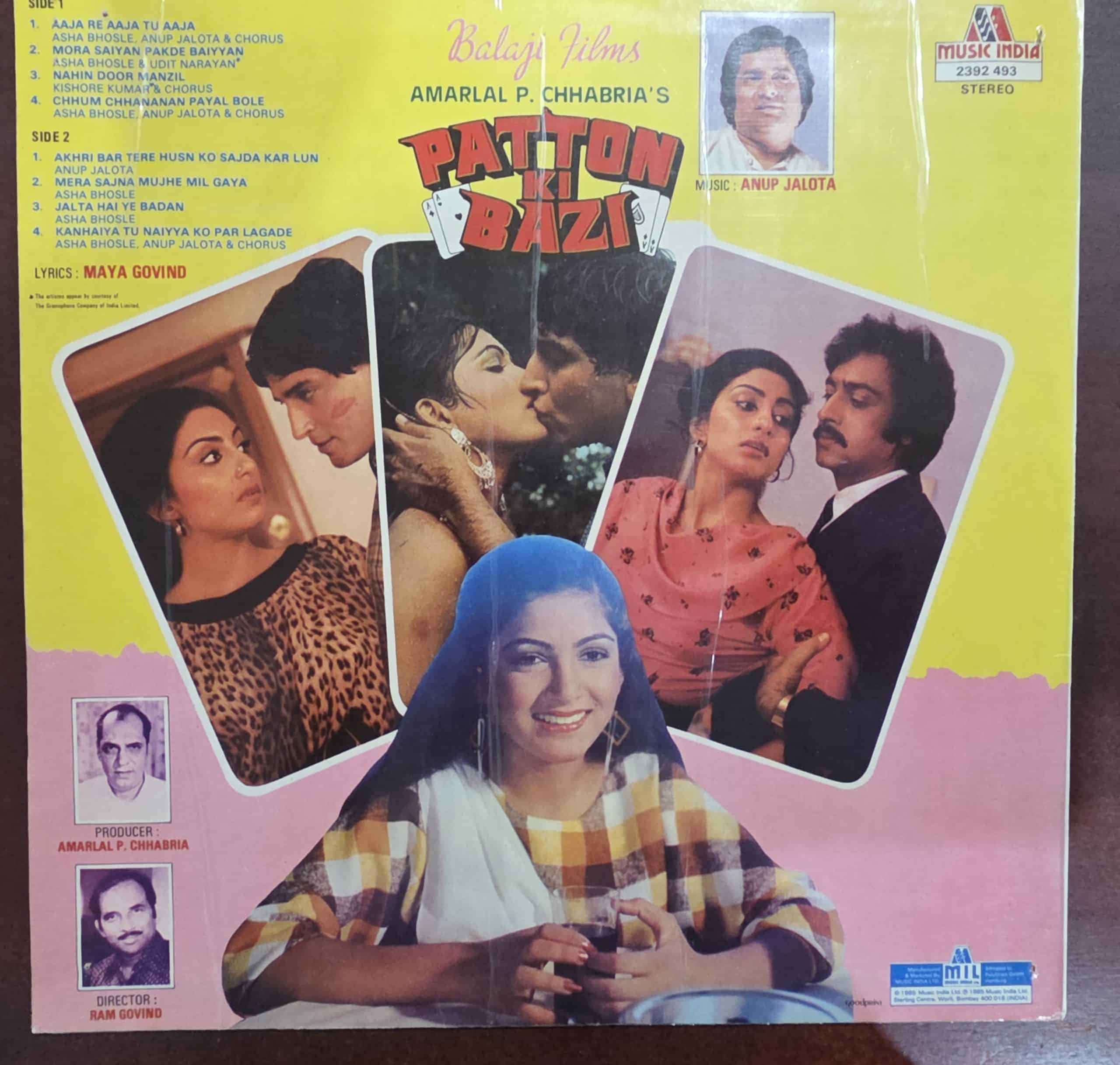 Patton Ki Bazi - Record LP Vinyl Vintage - Bollywood - Image 2