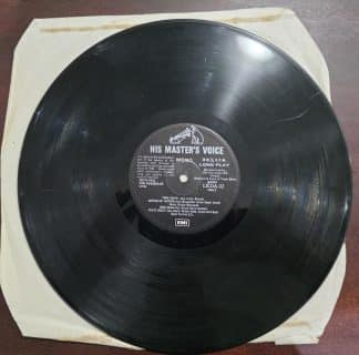 Pakeezah (No Sleeve) - Record LP Vinyl Vintage - Bollywood