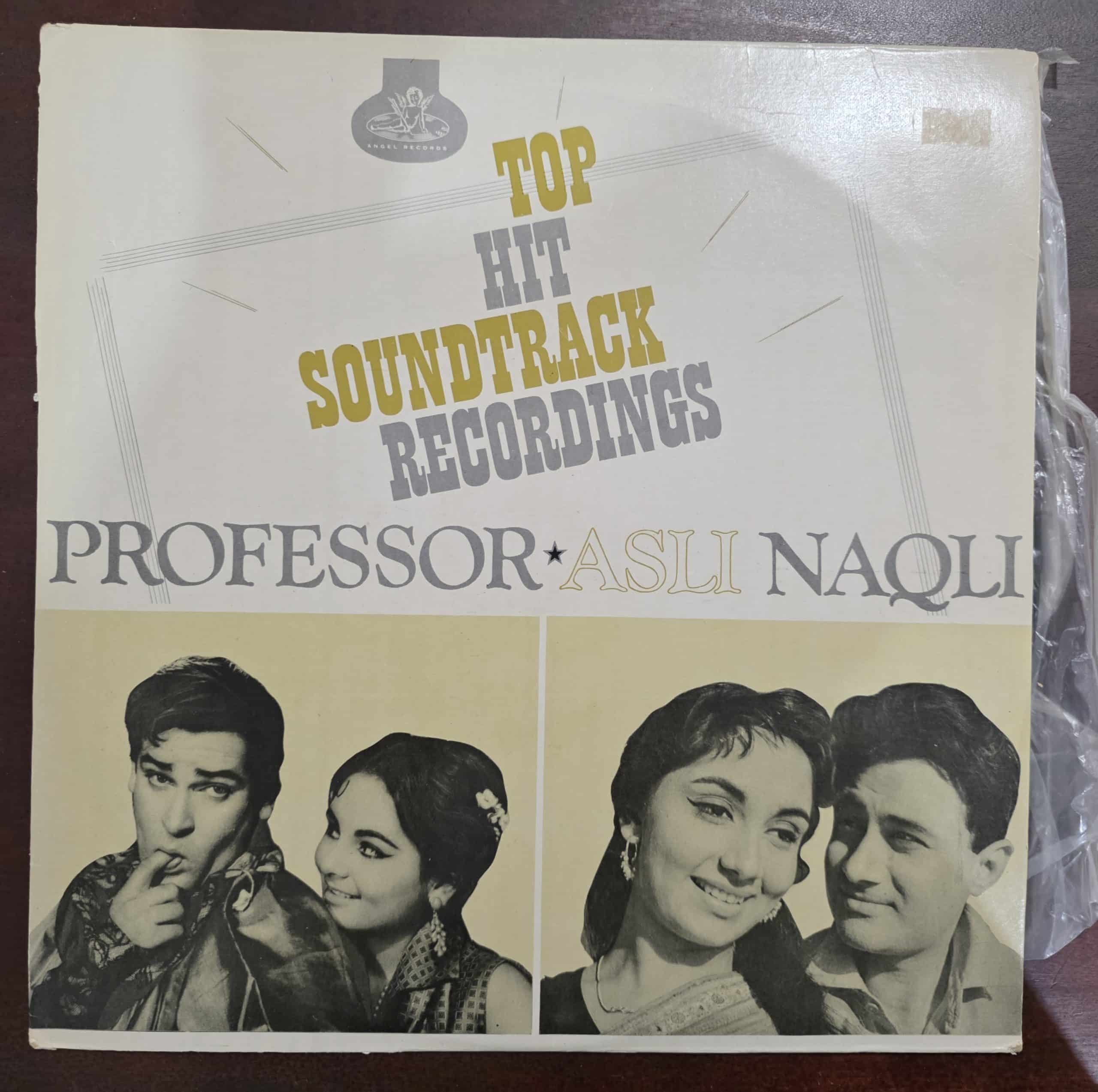 Professor / Asli Naqli - Record LP Vinyl Vintage - Bollywood