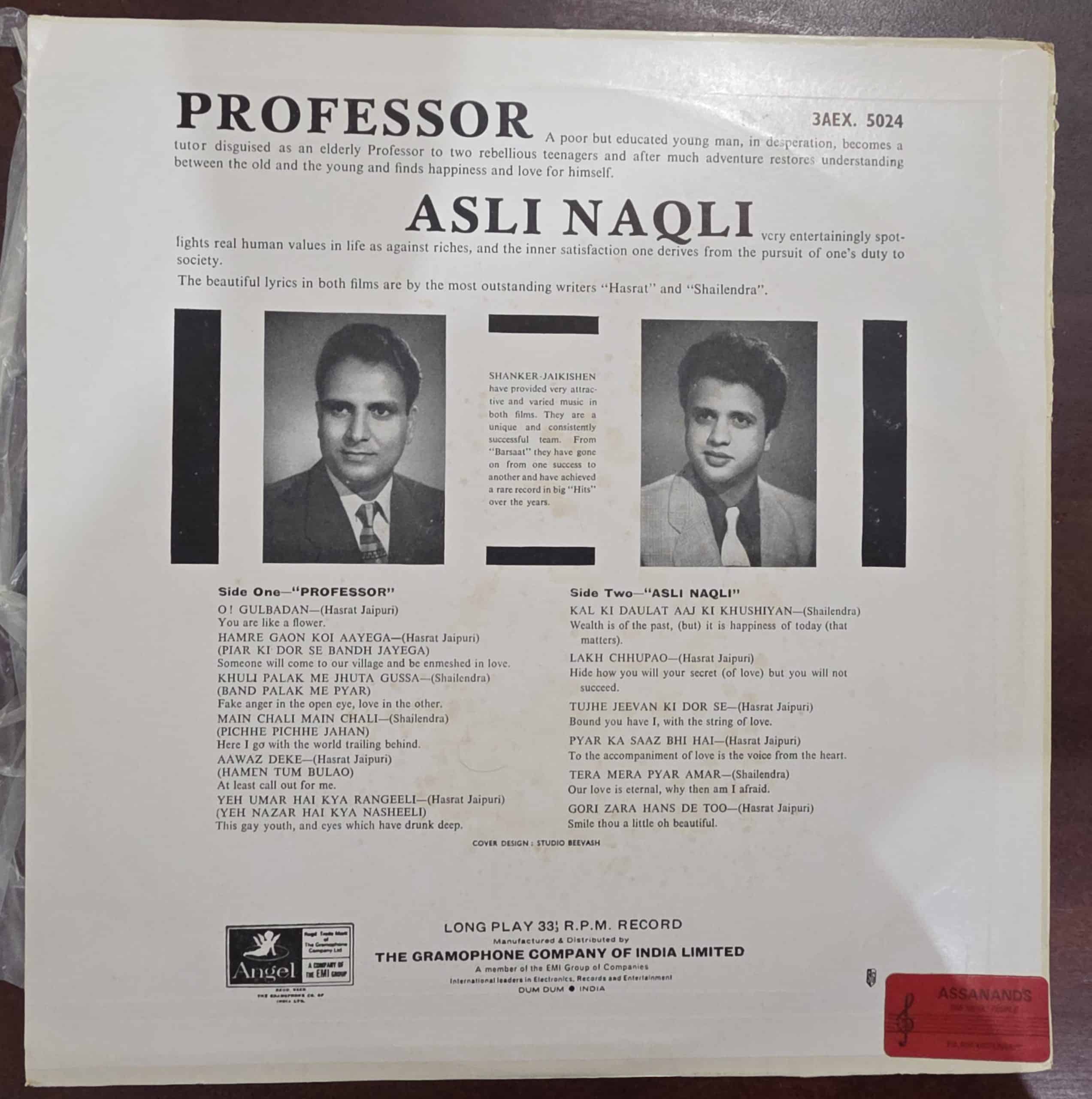 Professor / Asli Naqli - Record LP Vinyl Vintage - Bollywood - Image 2
