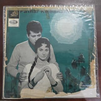 Pathar Ke Sanam - Record LP Vinyl Vintage - Bollywood
