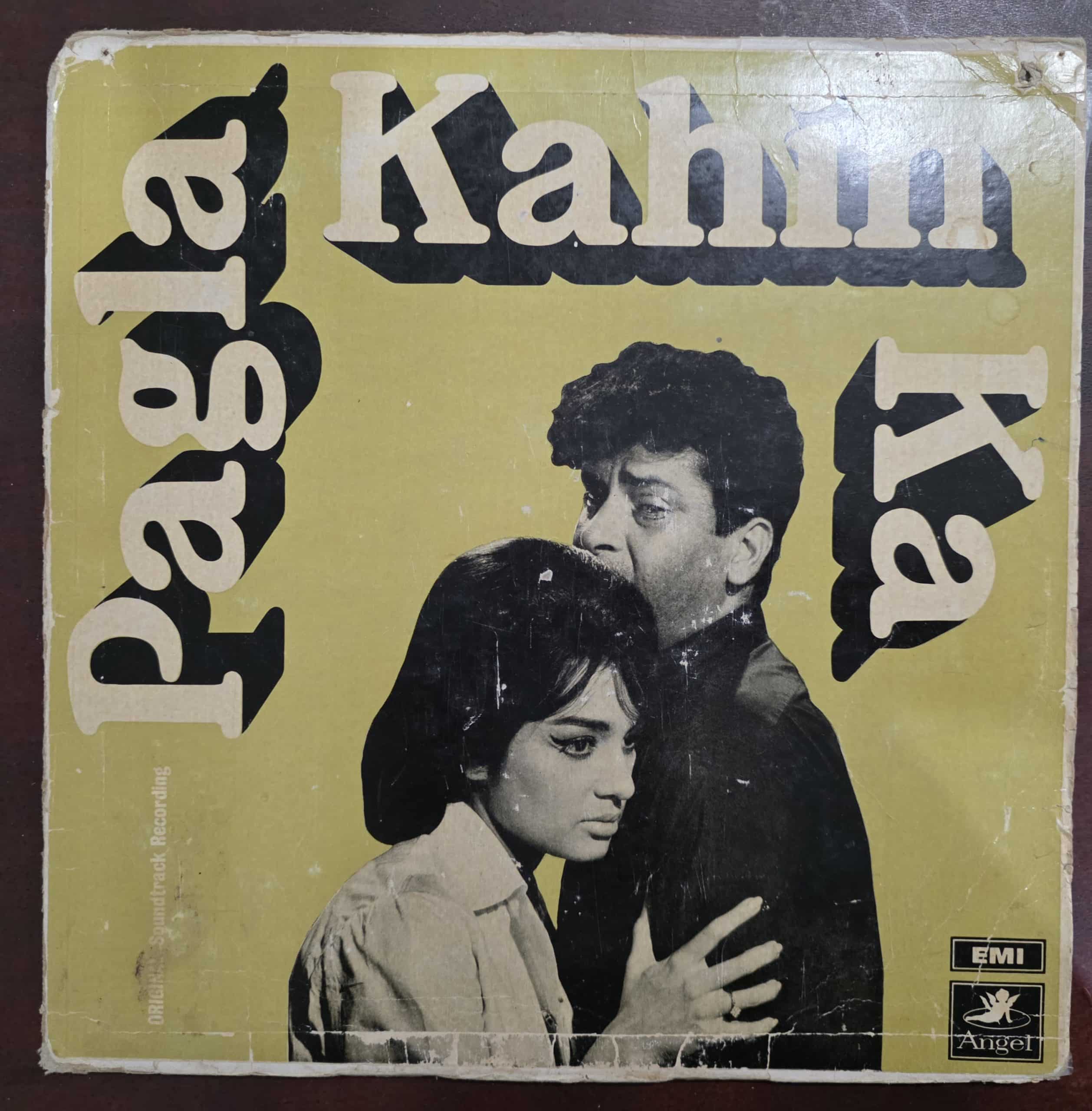Pagla Kahin Ka - Record LP Vinyl Vintage - Bollywood