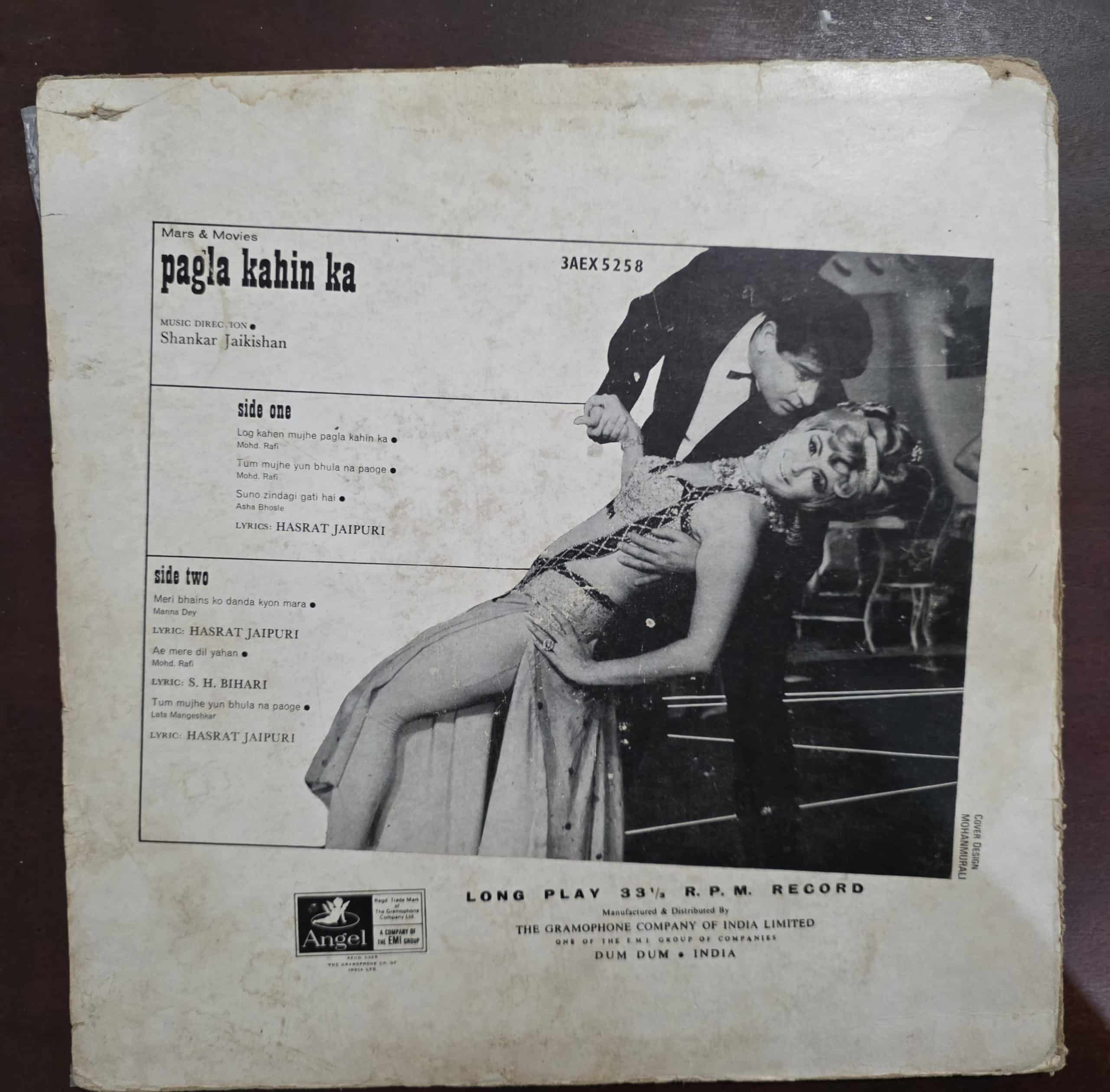 Pagla Kahin Ka - Record LP Vinyl Vintage - Bollywood - Image 2