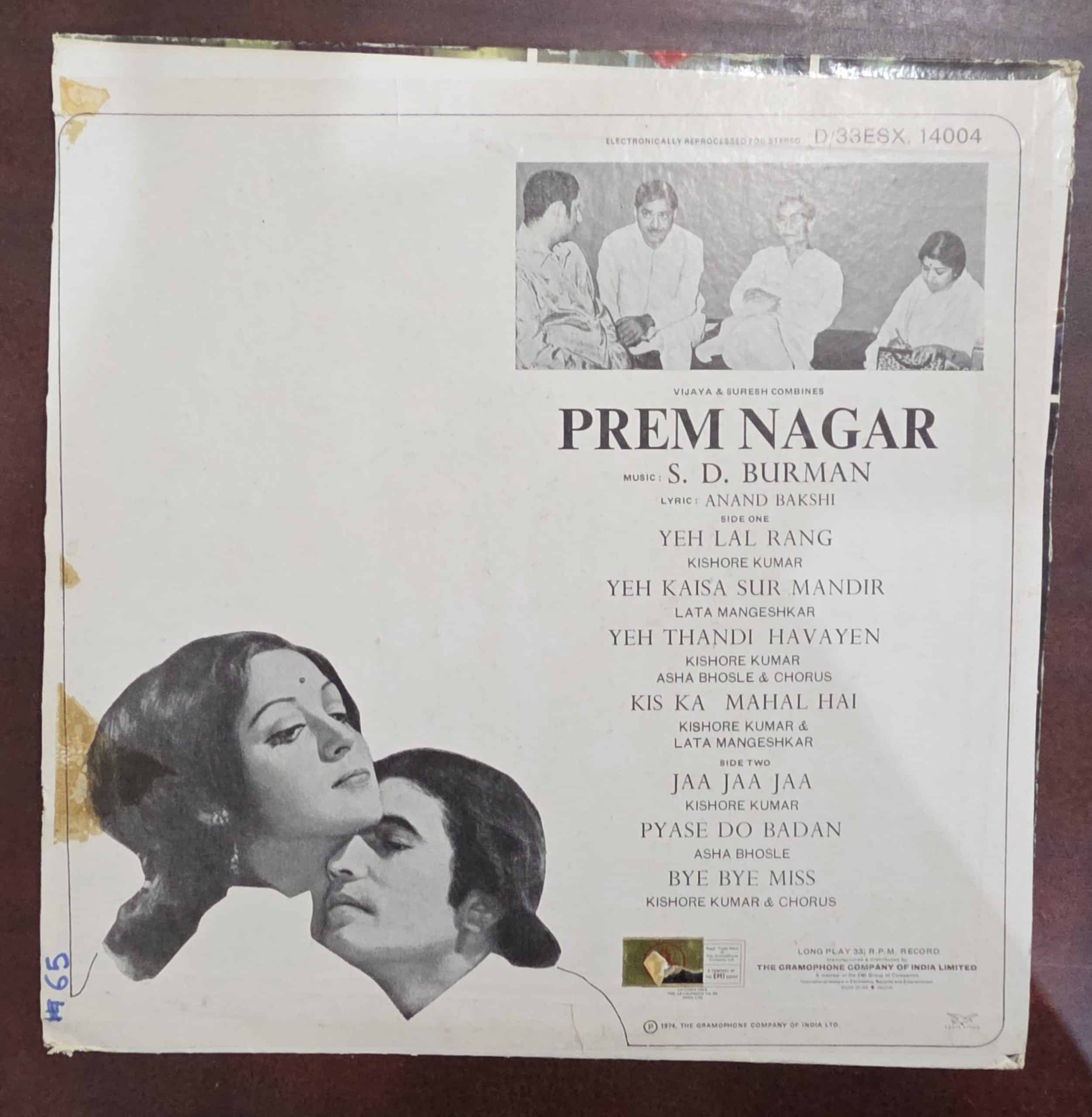 Prem Nagar - Record LP Vinyl Vintage - Bollywood - Image 2