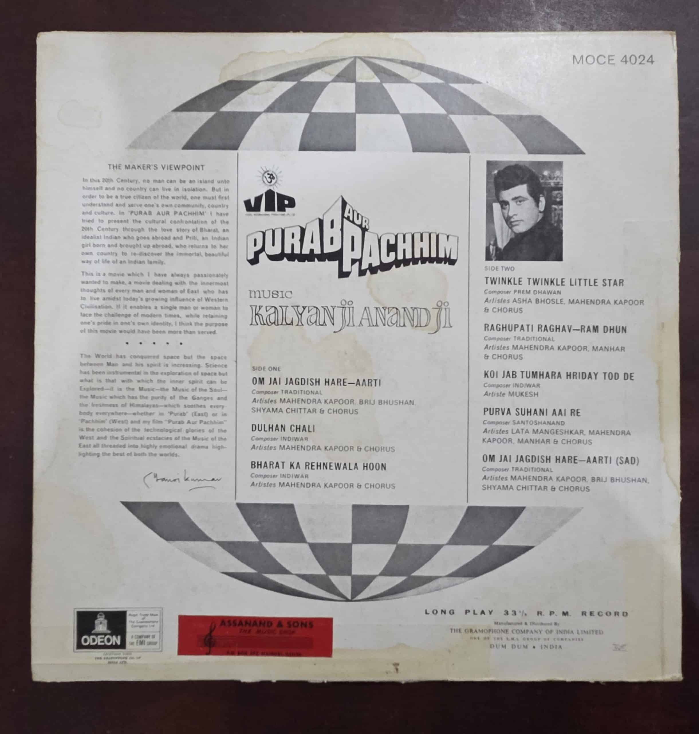 Purab Aur Pachhim - Record LP Vinyl Vintage - Bollywood - Image 2