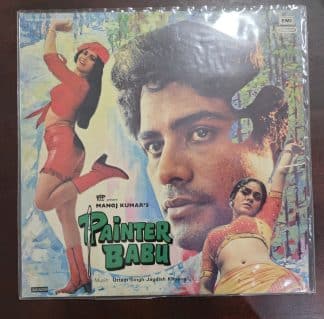 Painter Babu - Record LP Vinyl Vintage - Bollywood