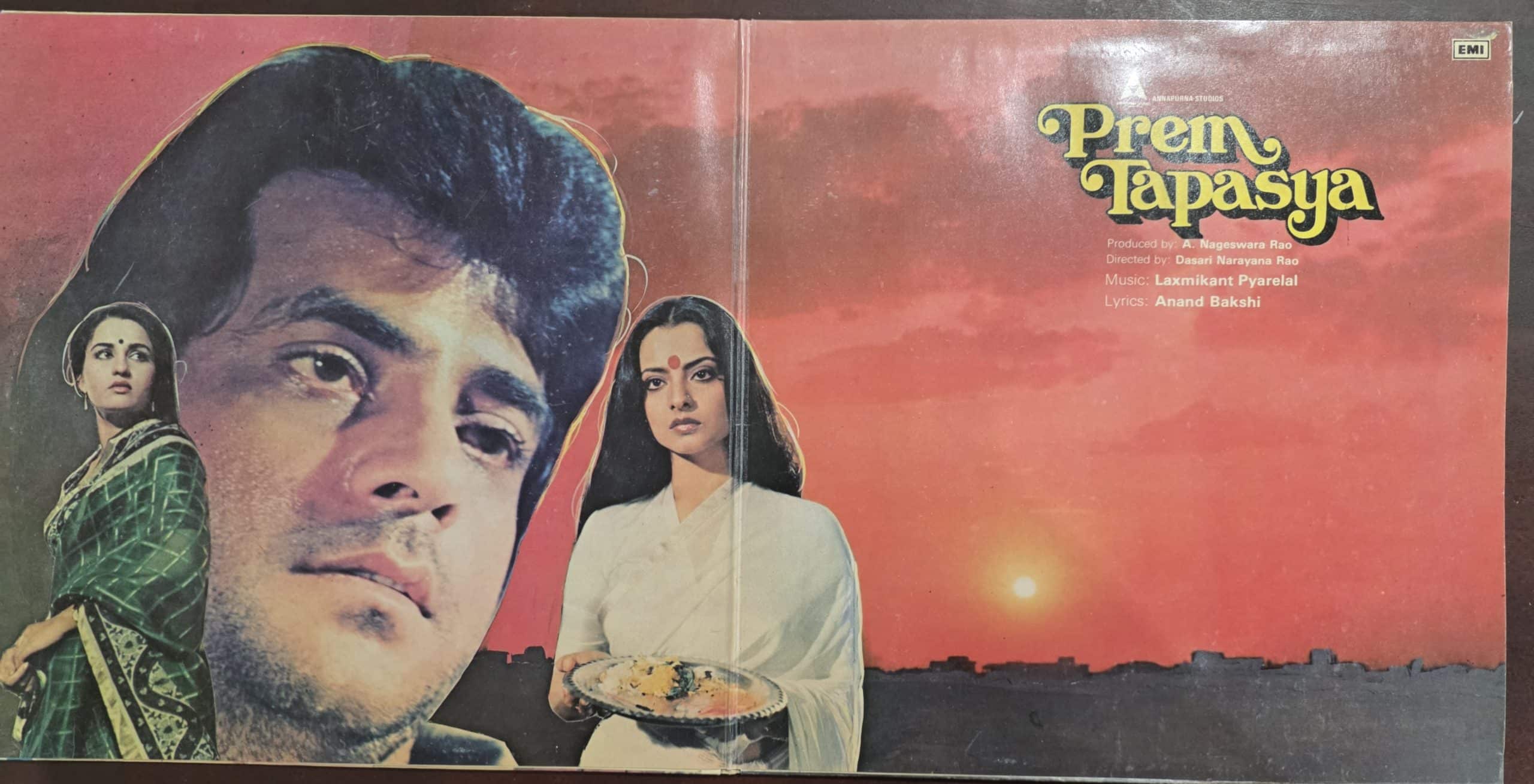 Prem Tapasya - Record LP Vinyl Vintage - Bollywood - Image 2