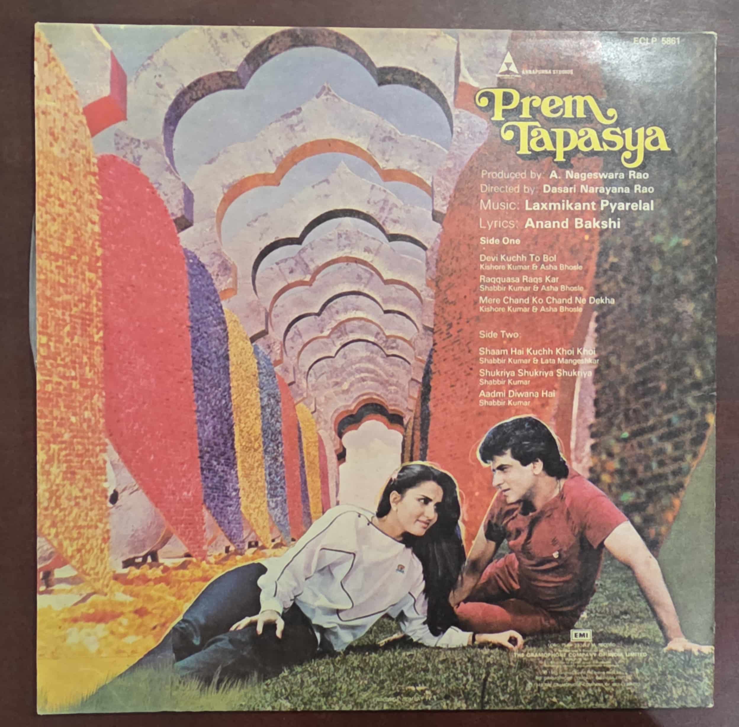 Prem Tapasya - Record LP Vinyl Vintage - Bollywood - Image 3