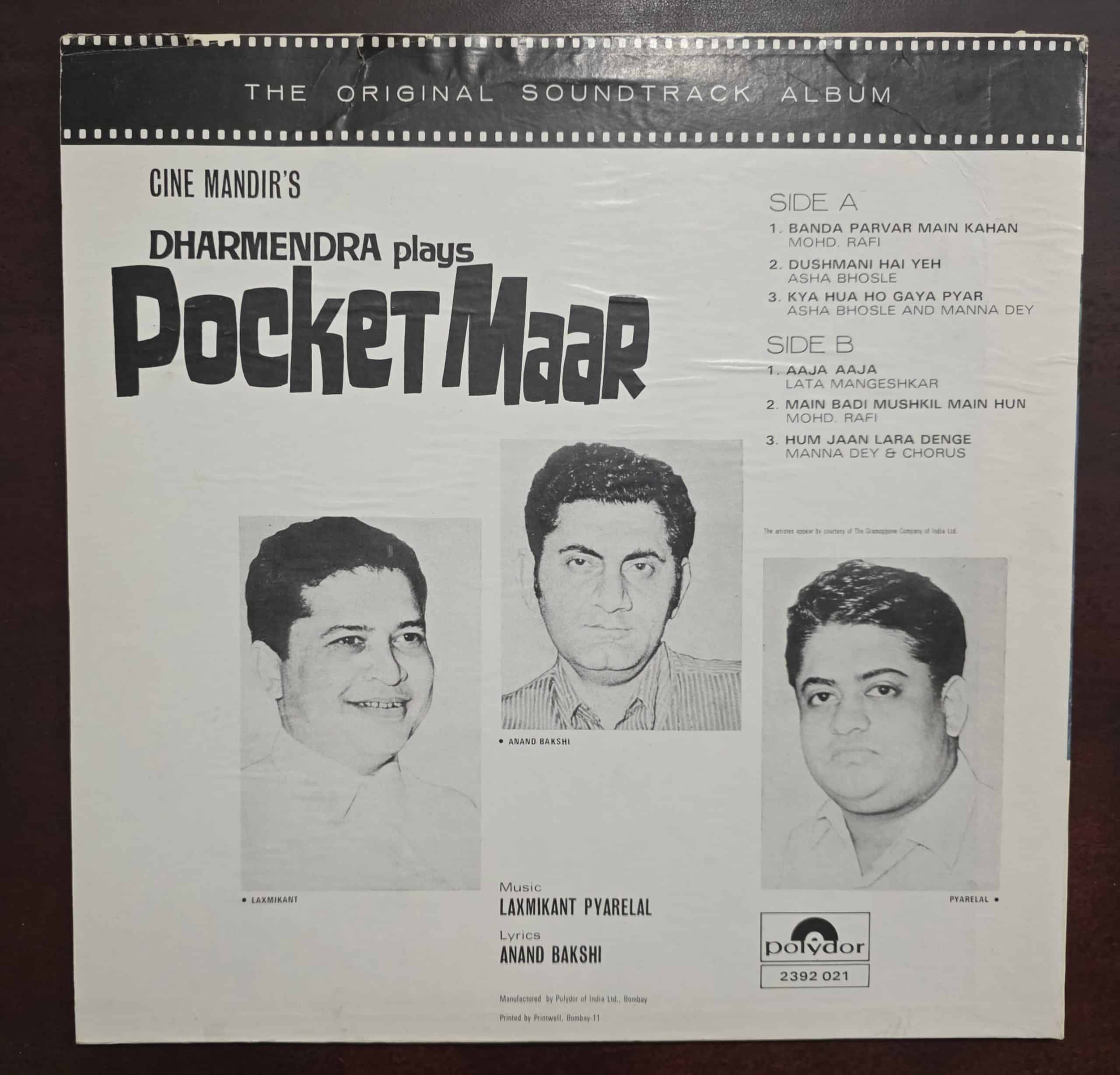 Pocket Maar - Record LP Vinyl Vintage - Bollywood - Image 2