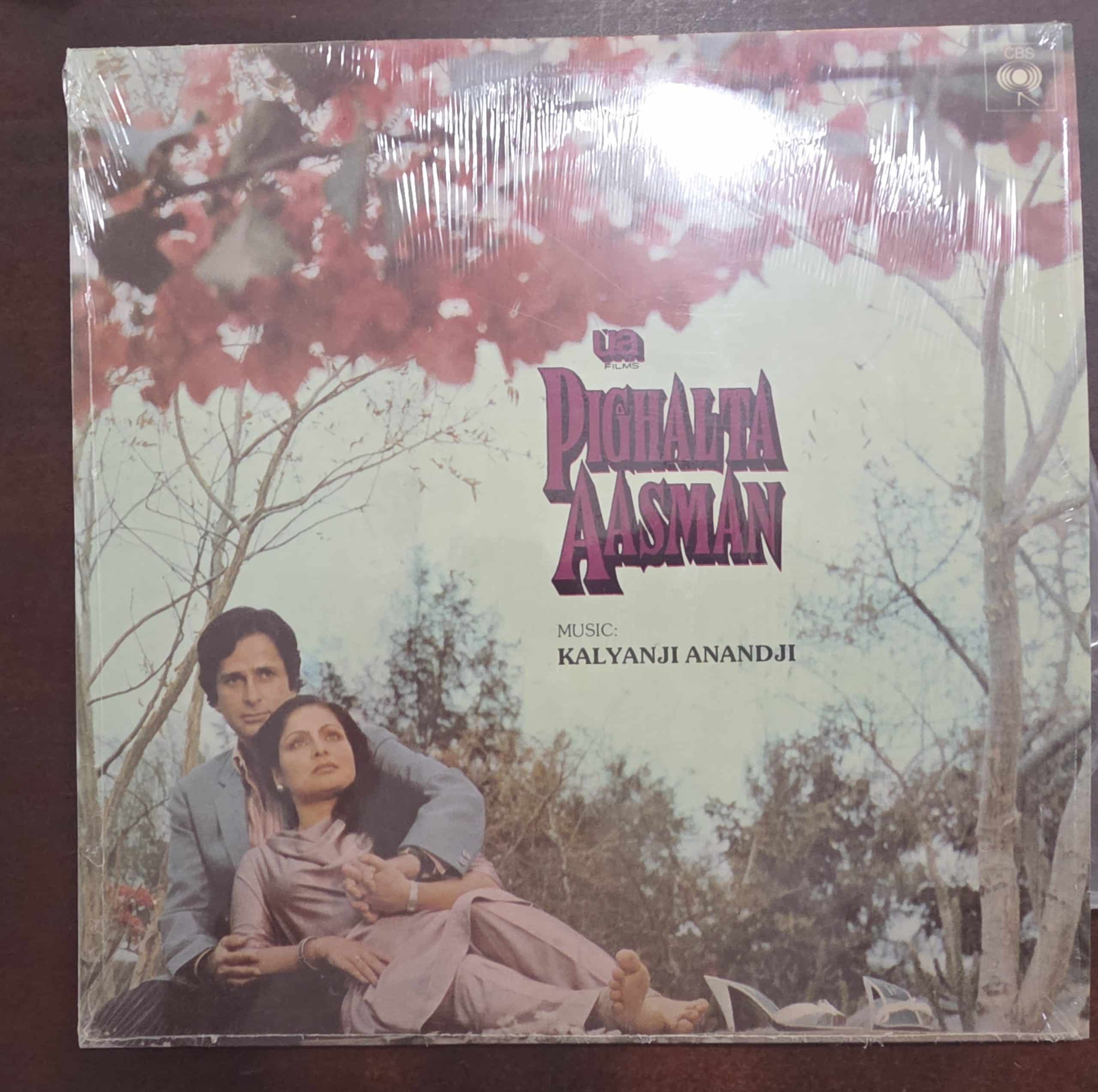 Pighalta Aasman - Record LP Vinyl Vintage - Bollywood