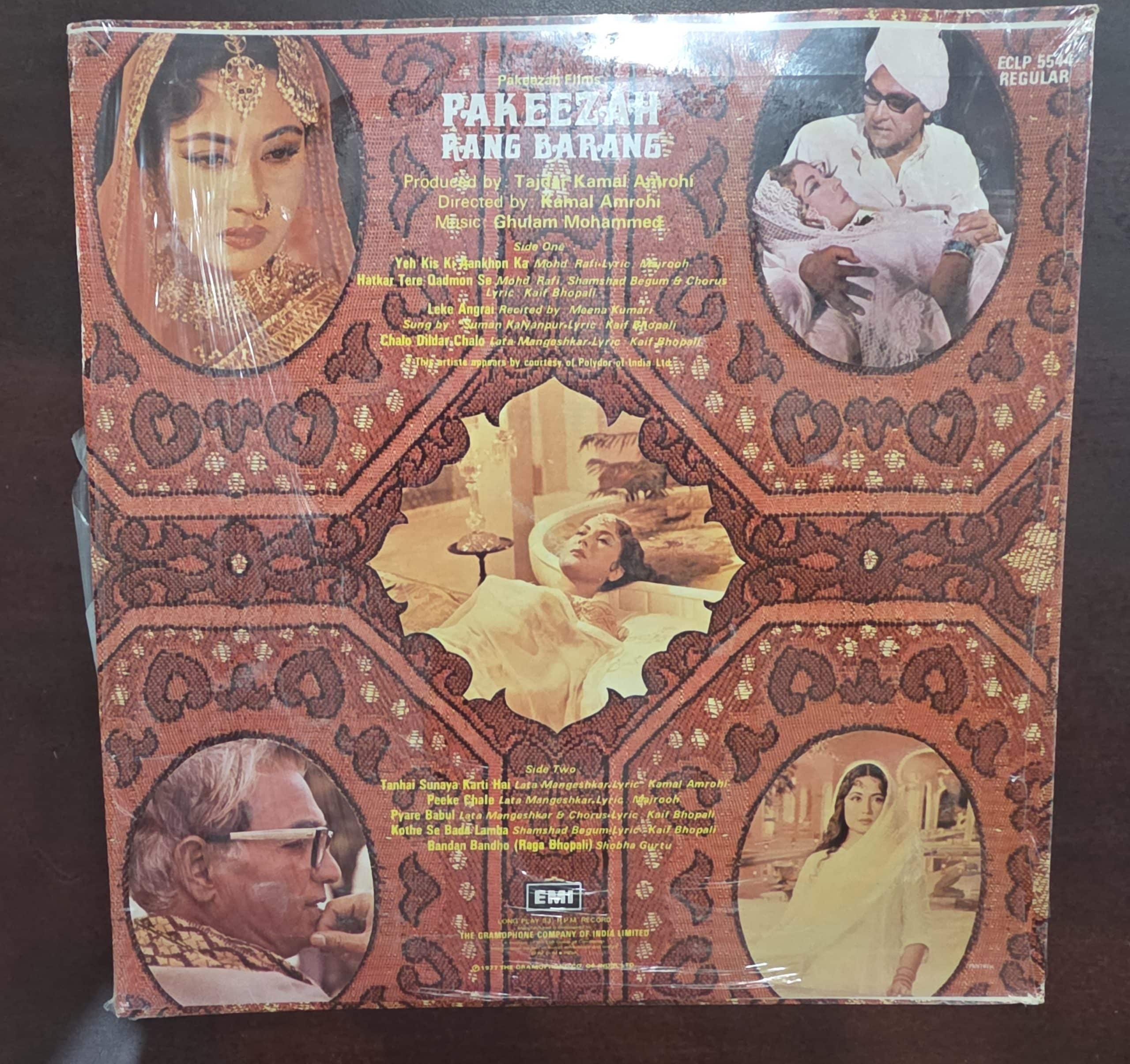 Pakeezah Rang Barang - Record LP Vinyl Vintage - Bollywood - Image 2