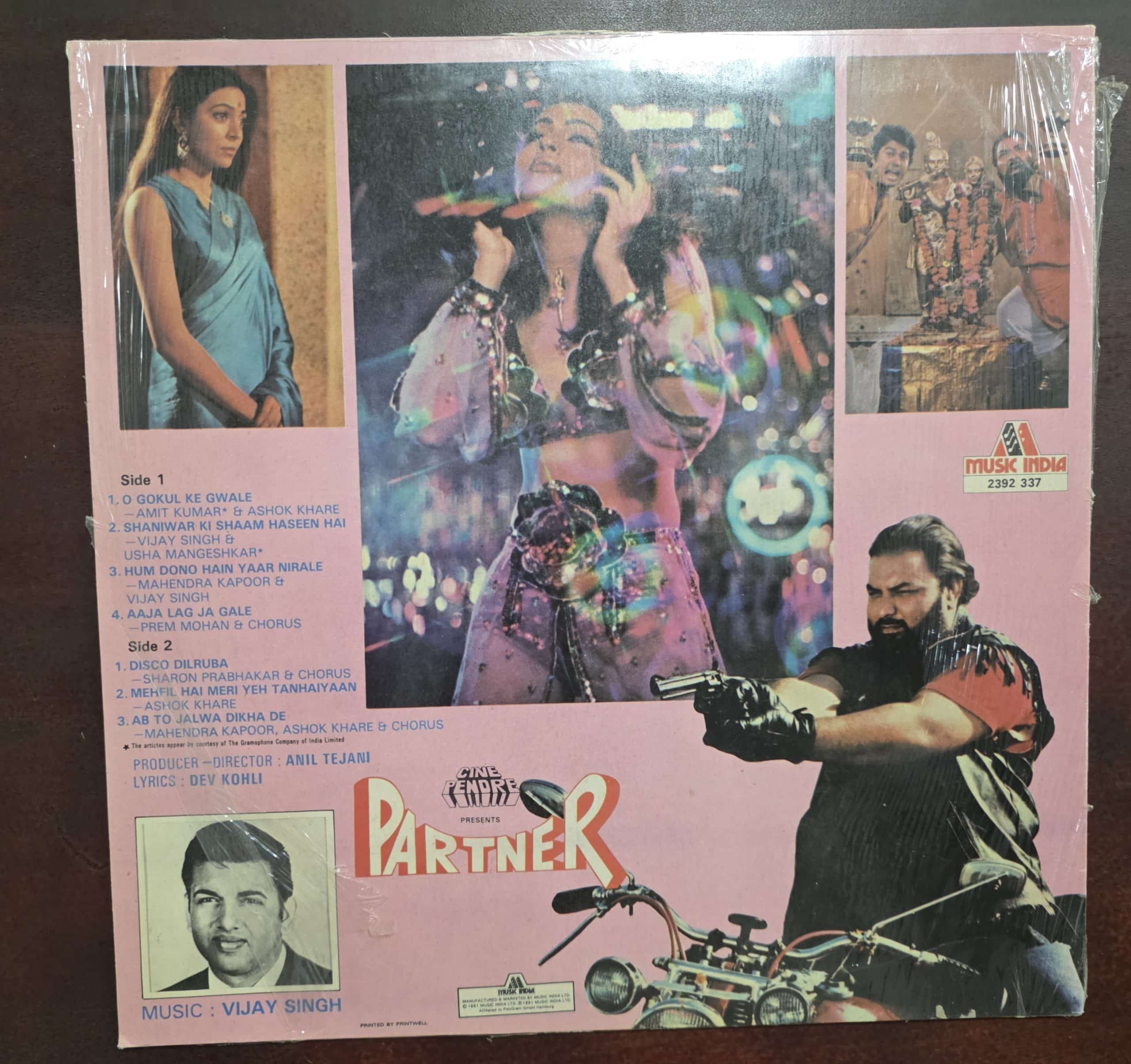 Partner - Record LP Vinyl Vintage - Bollywood - Image 2
