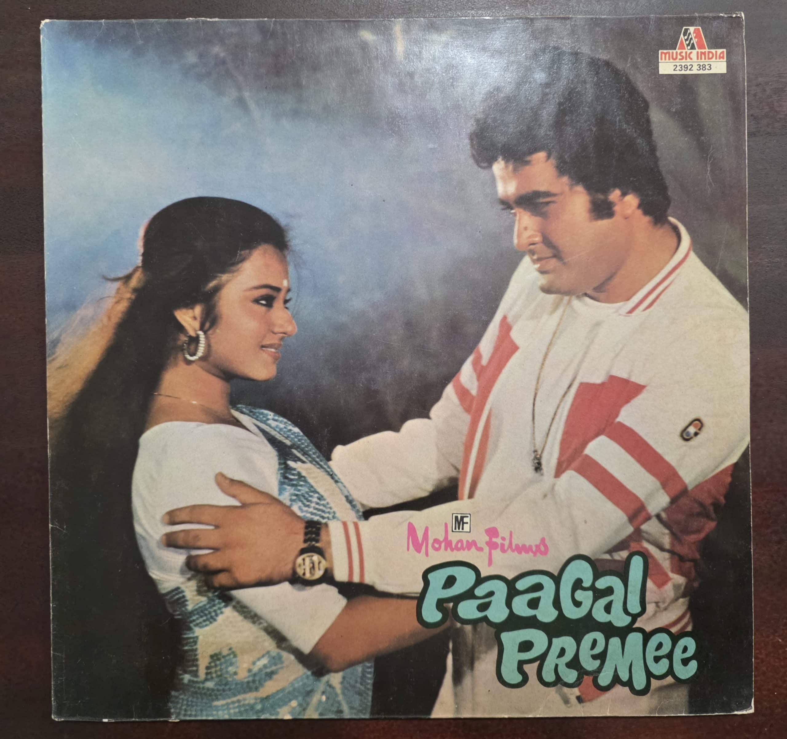 Paagal Premee - Record LP Vinyl Vintage - Bollywood