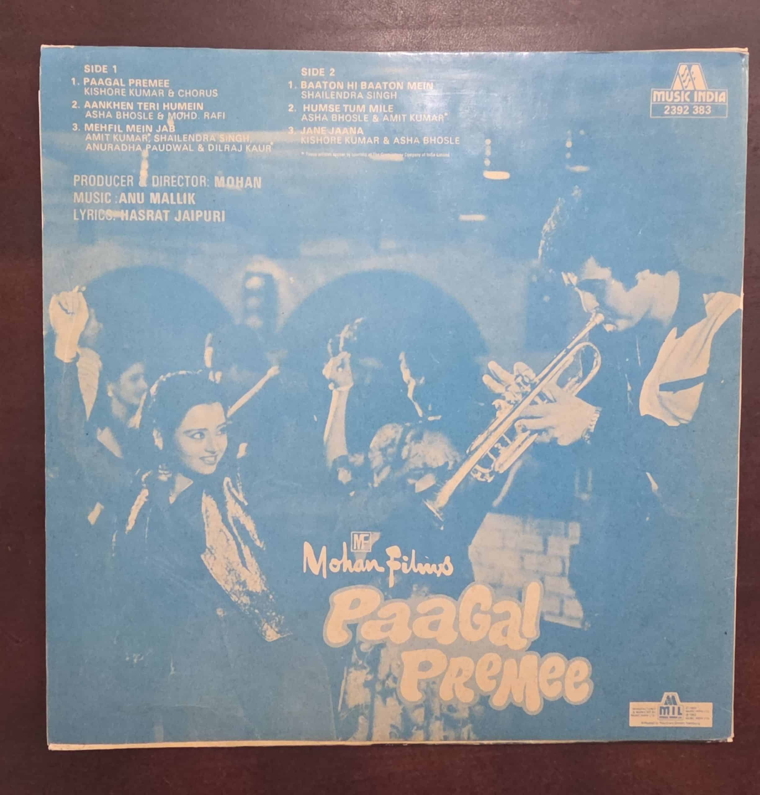 Paagal Premee - Record LP Vinyl Vintage - Bollywood - Image 2