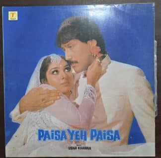 Paisa Yeh Paisa - Record LP Vinyl Vintage - Bollywood