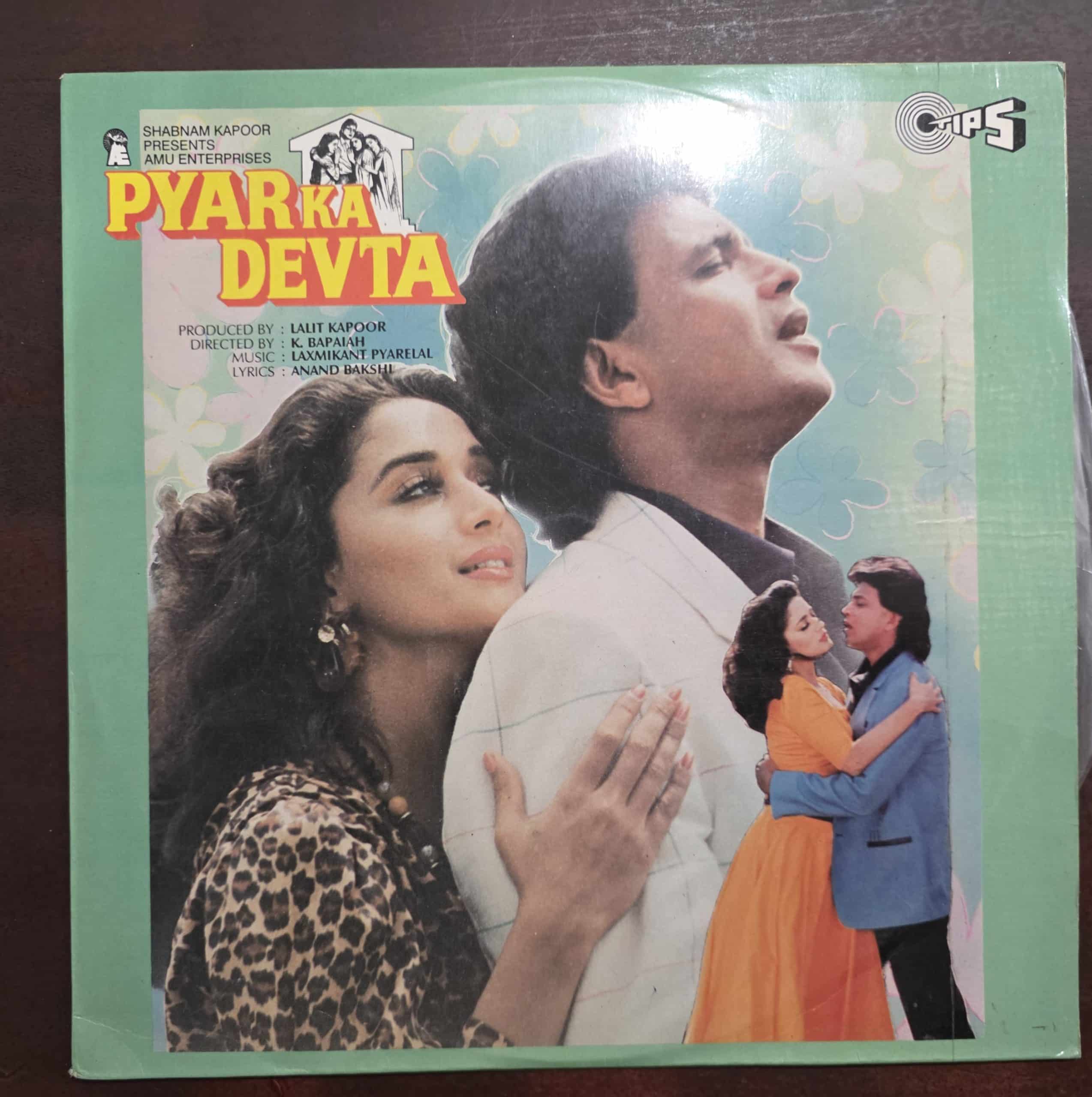 Pyar Ka Devta - Record LP Vinyl Vintage - Bollywood