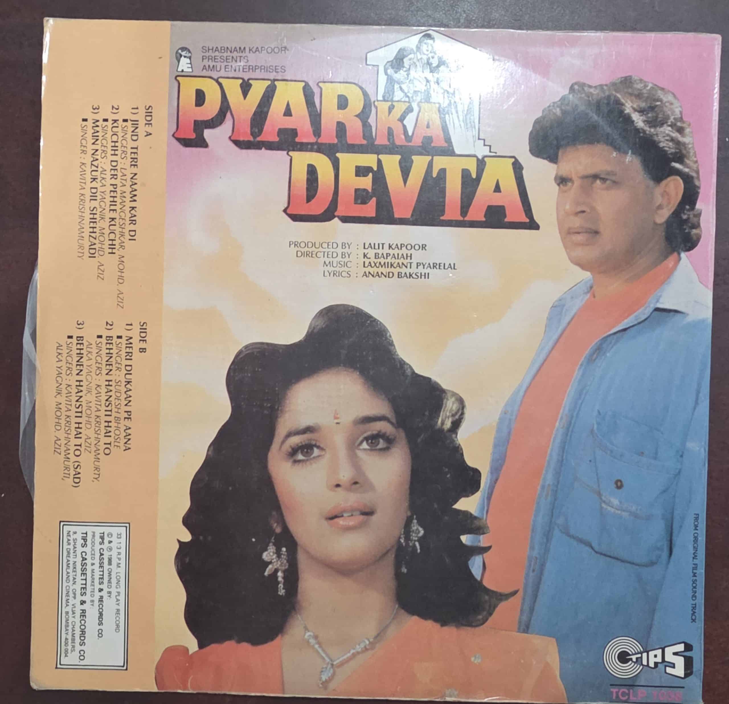 Pyar Ka Devta - Record LP Vinyl Vintage - Bollywood - Image 2