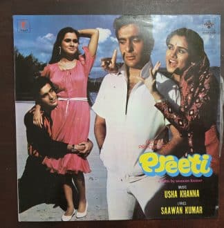 Preeti - Record LP Vinyl Vintage - Bollywood