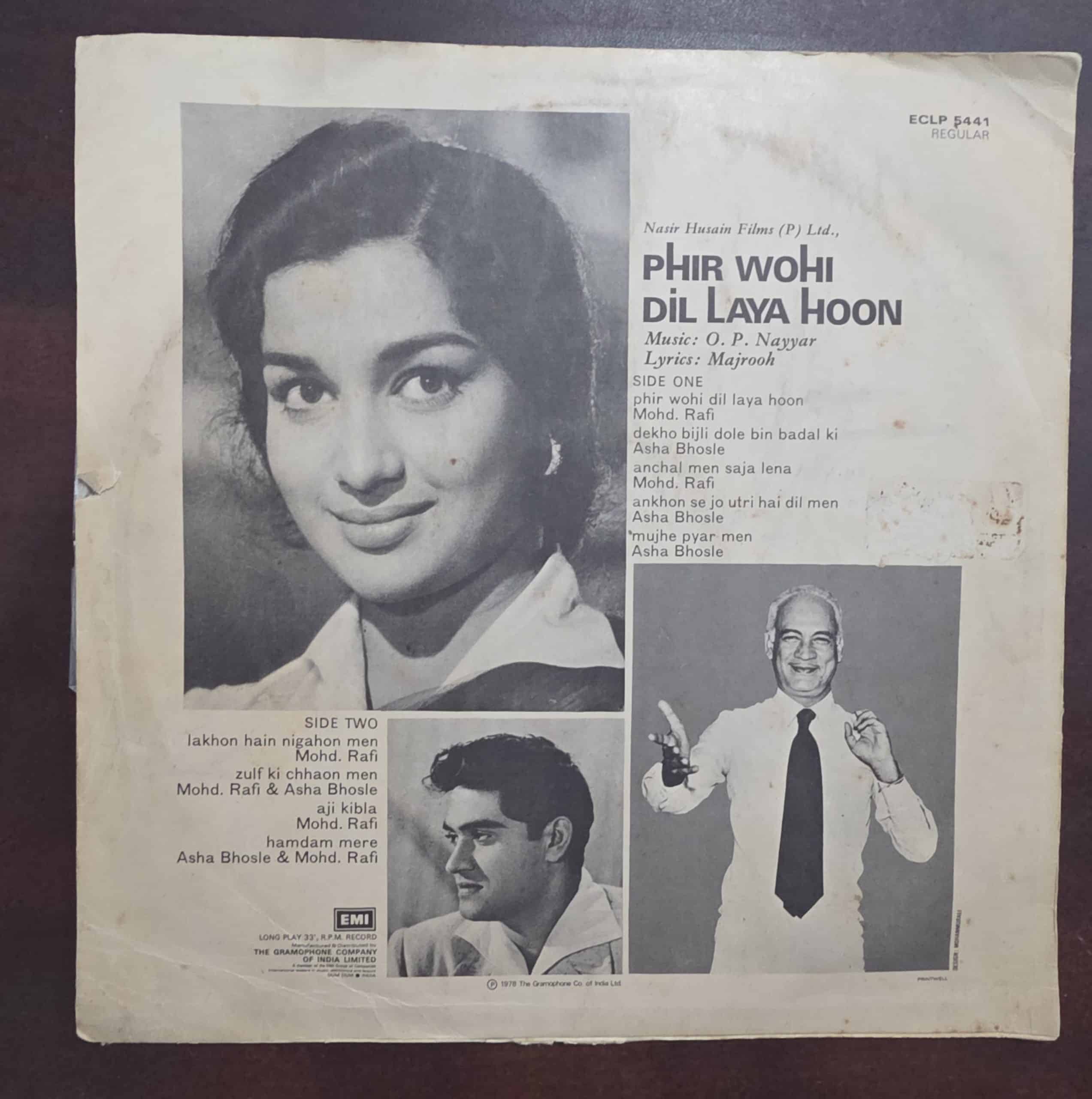Phir Wohi Dil Laya Hoon - Record LP Vinyl Vintage - Bollywood - Image 2