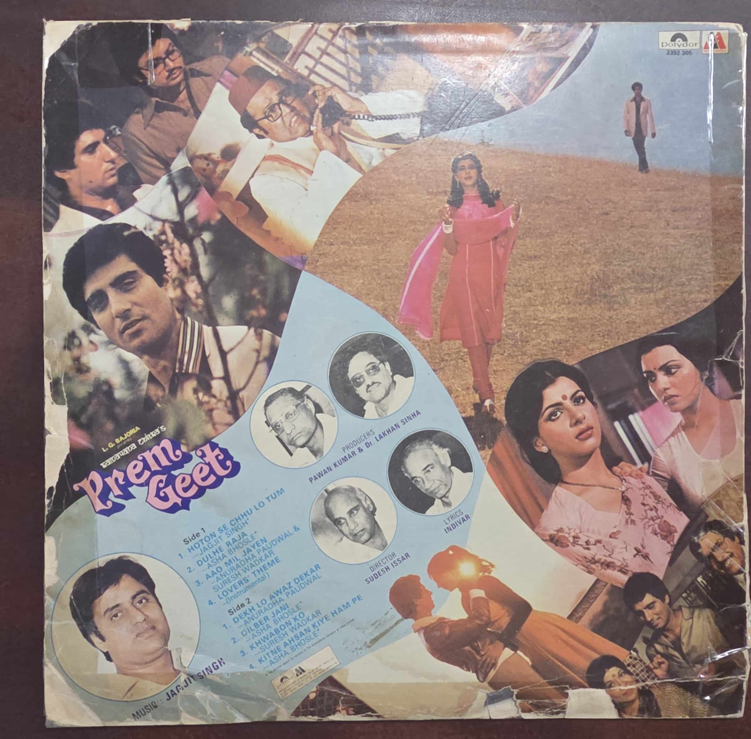 Prem Geet - Record LP Vinyl Vintage - Bollywood - Image 3