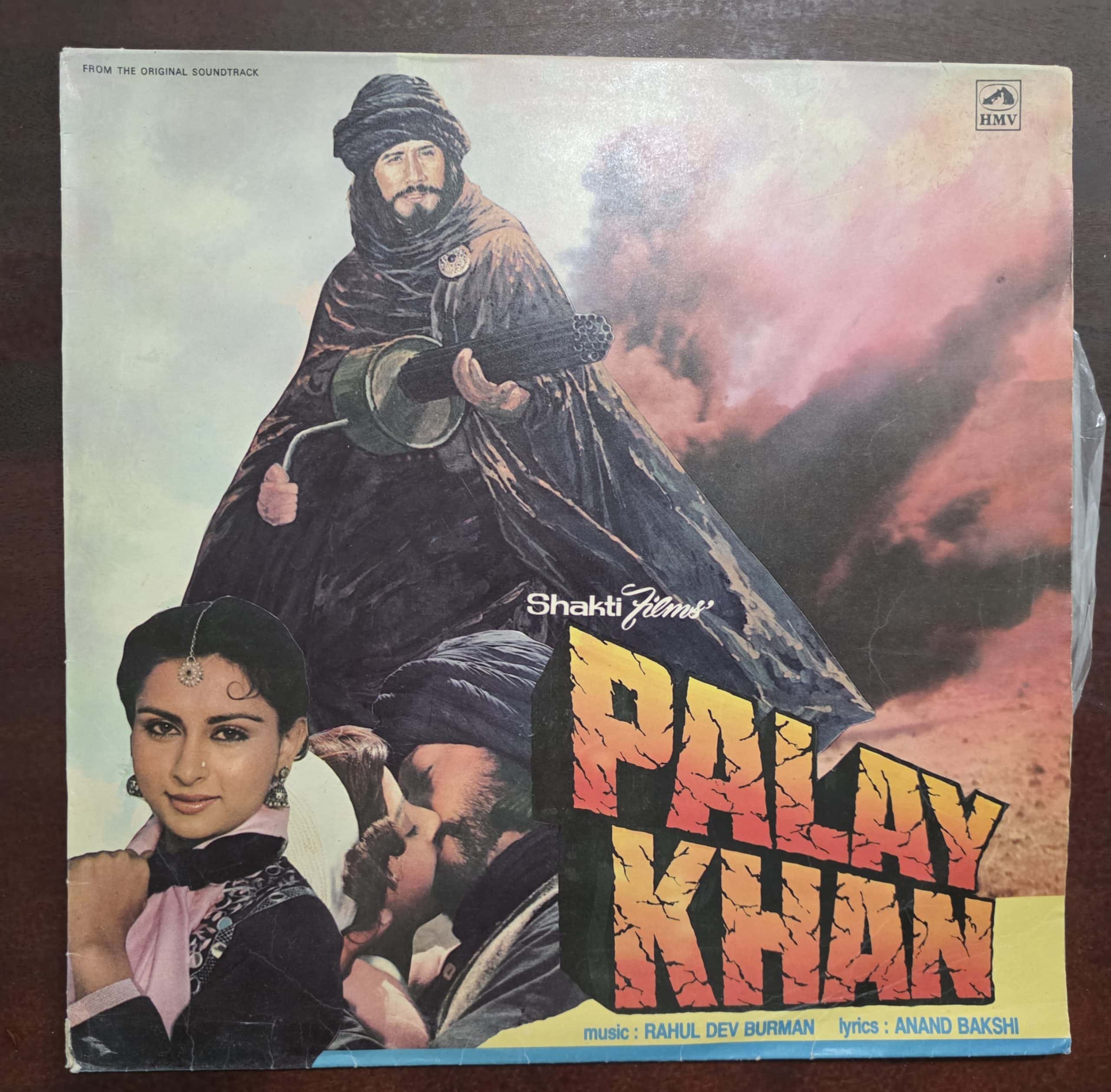 Palay Khan - Record LP Vinyl Vintage - Bollywood