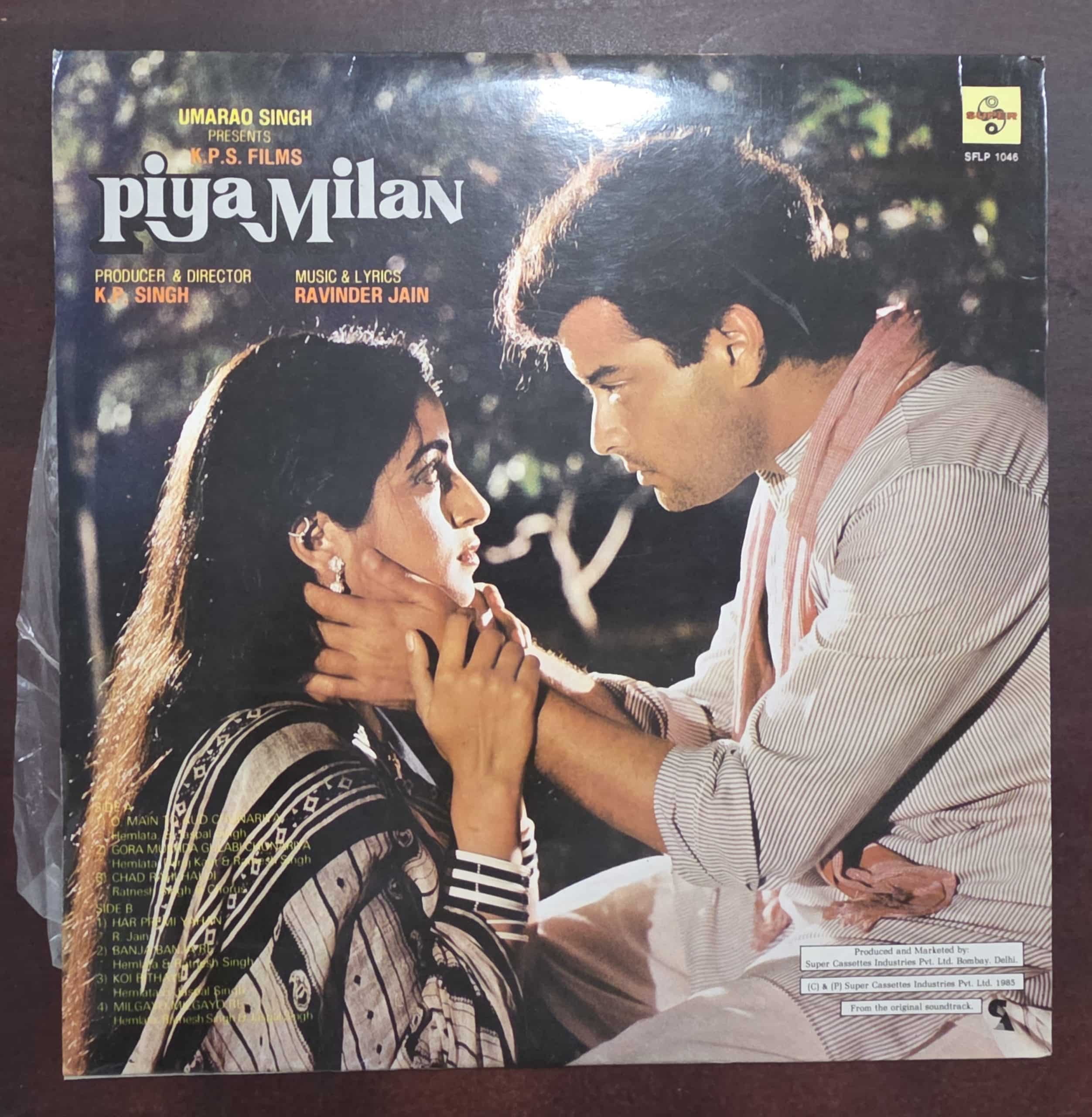 Piya Milan - Record LP Vinyl Vintage - Bollywood - Image 2