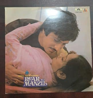 Pyar Ki Manzil - Record LP Vinyl Vintage - Bollywood