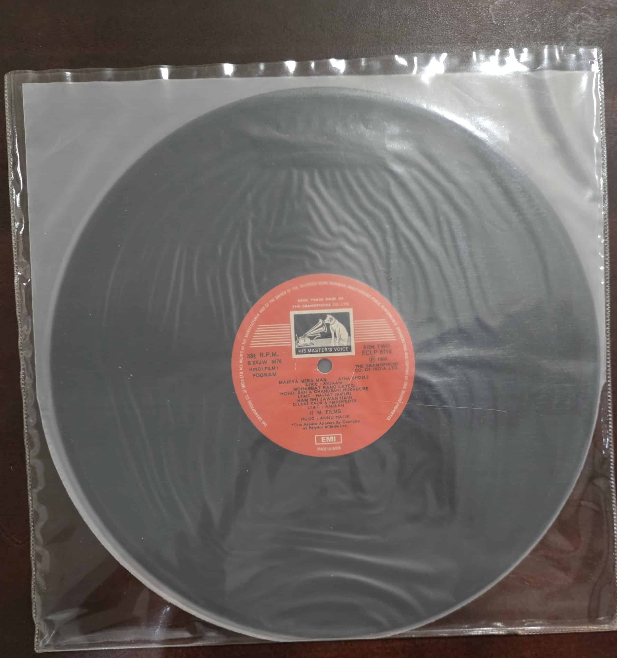 Poonam (No Jacket) - Record LP Vinyl Vintage - Bollywood