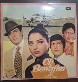 Oh Bewafaa - Record LP Vinyl Vintage - Bollywood