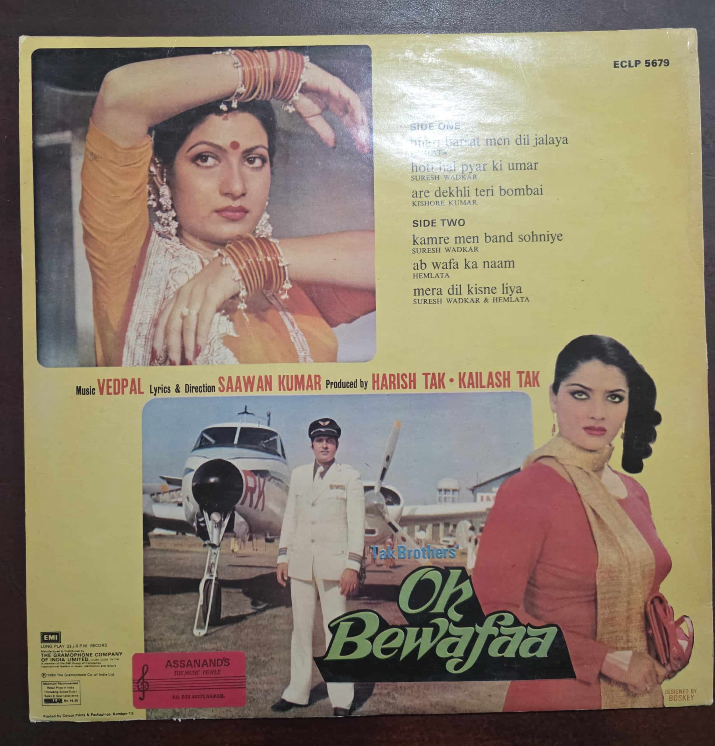 Oh Bewafaa - Record LP Vinyl Vintage - Bollywood - Image 2