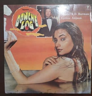 Oonche Log - Record LP Vinyl Vintage - Bollywood