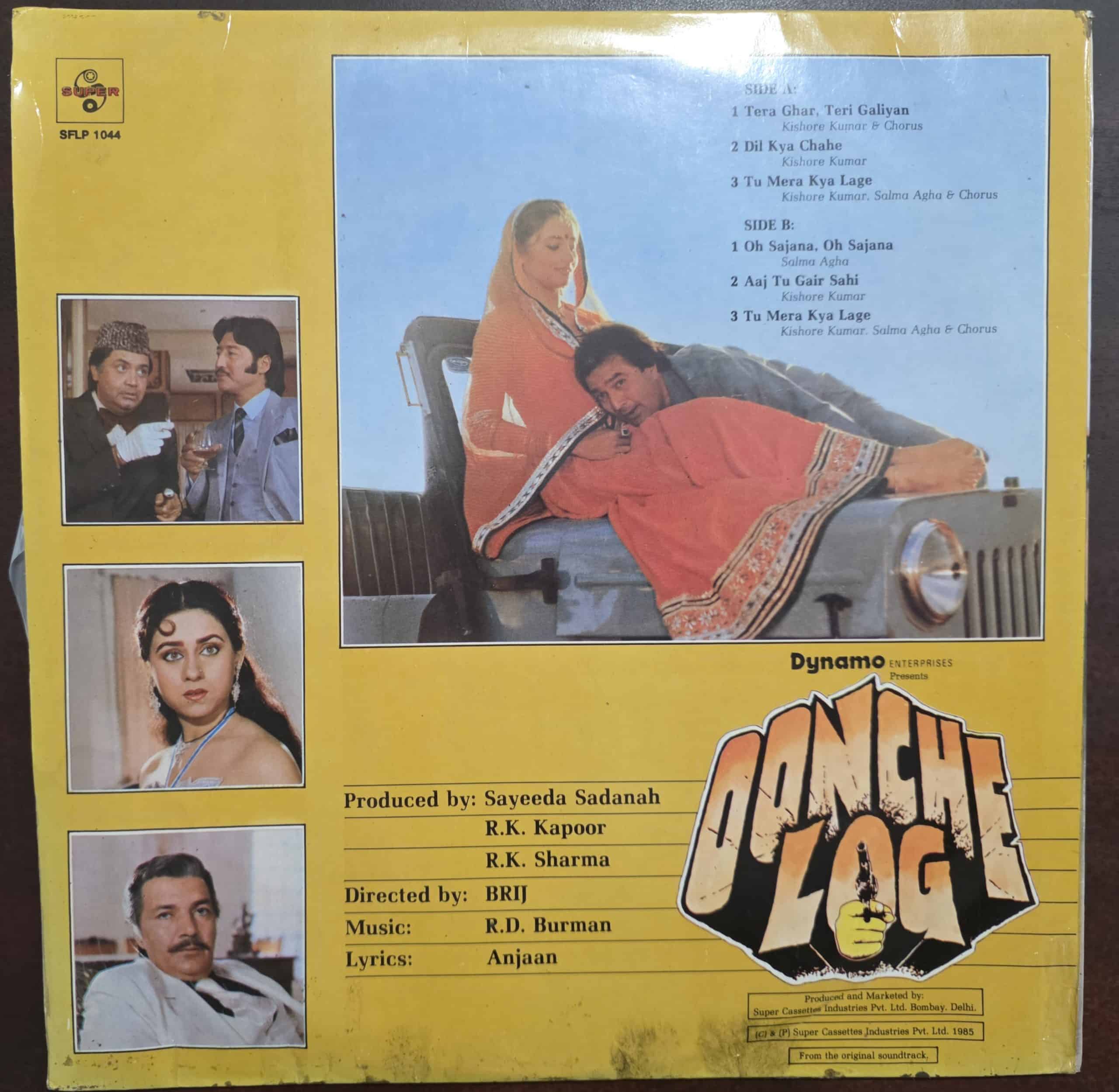 Oonche Log - Record LP Vinyl Vintage - Bollywood - Image 2