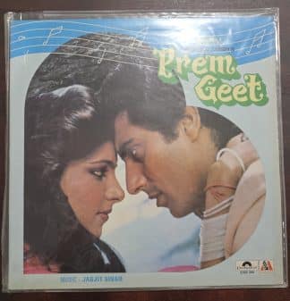 Prem Geet - Record LP Vinyl Vintage - Bollywood