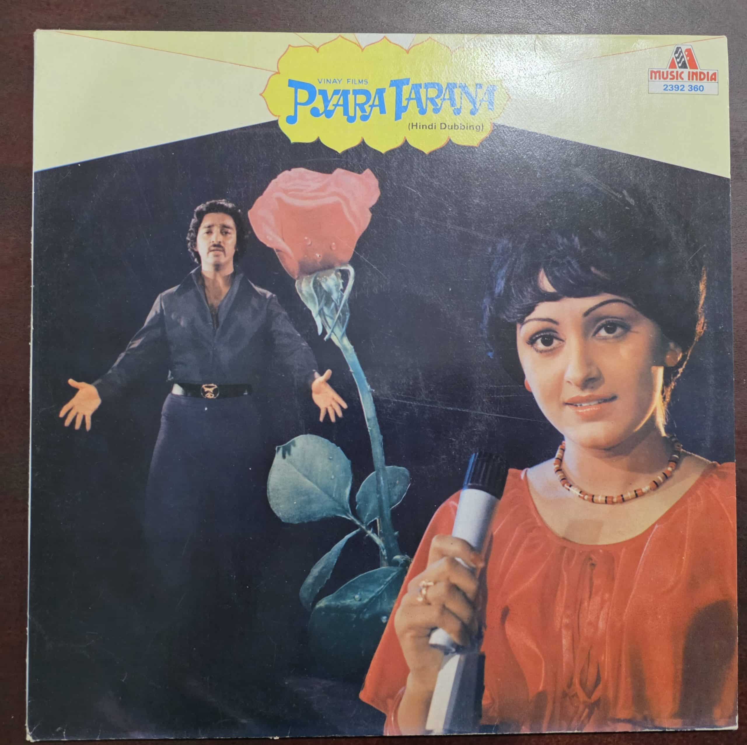Pyara Tarana - Record LP Vinyl Vintage - Bollywood